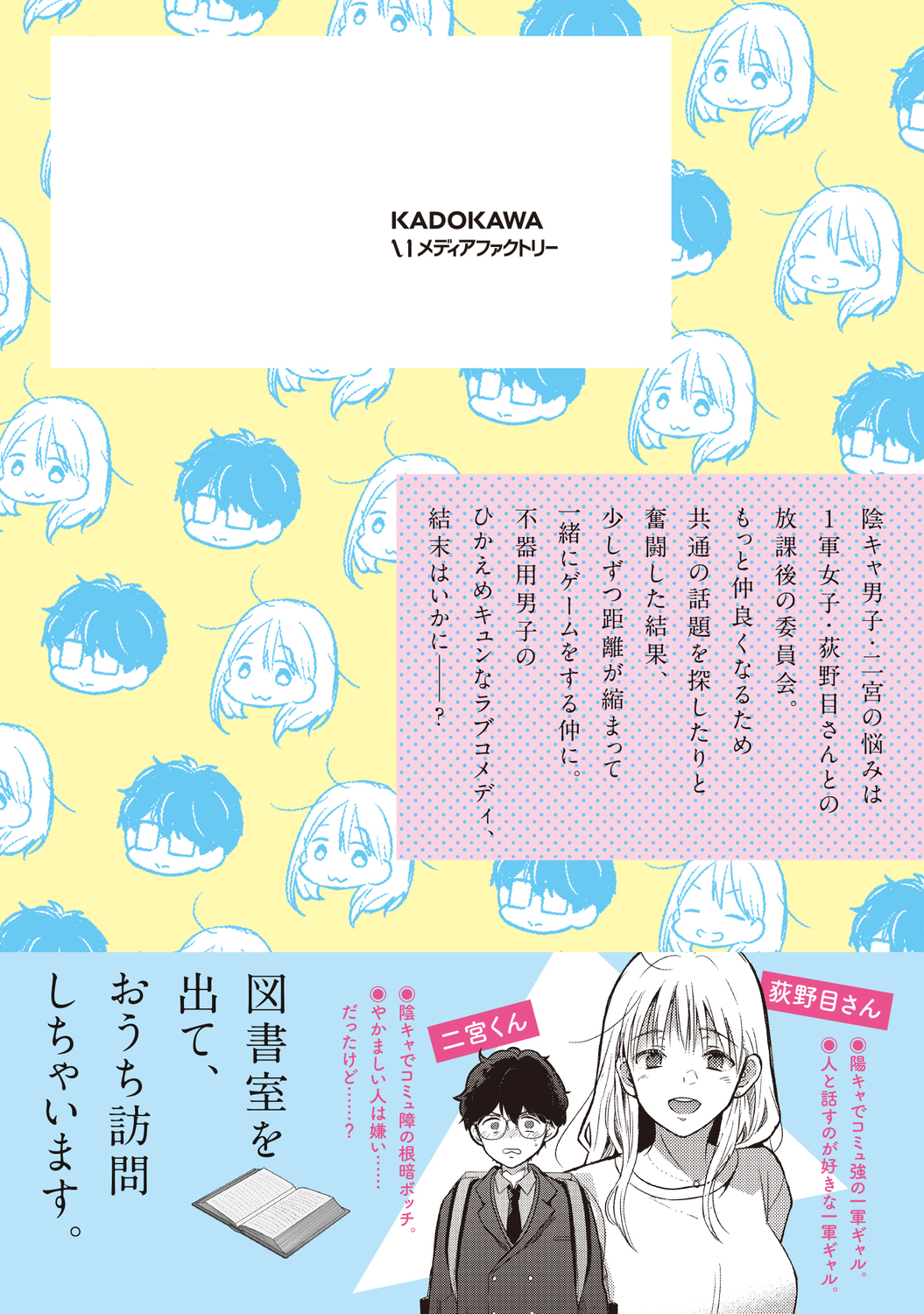 サムネイル画像2