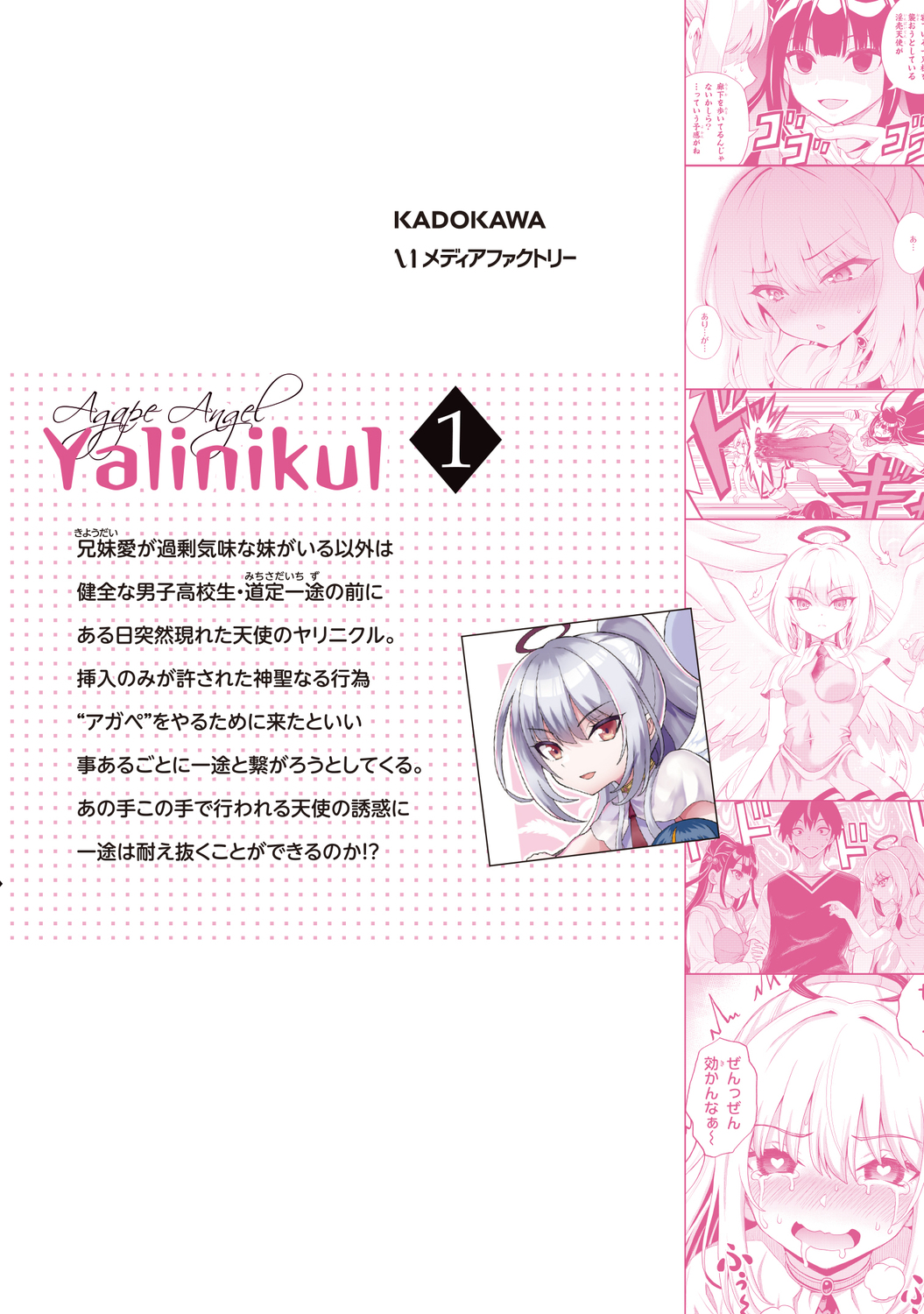 サムネイル画像3