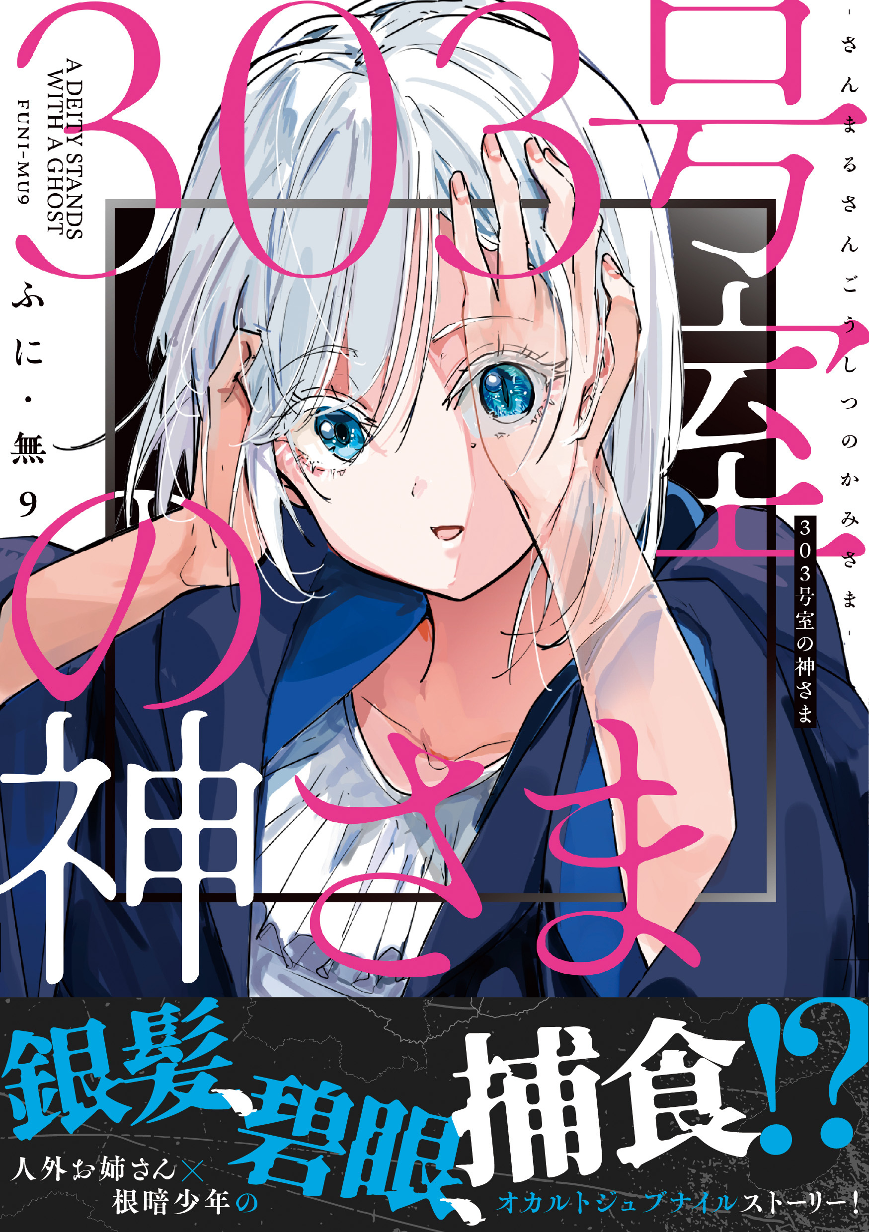 サムネイル画像1