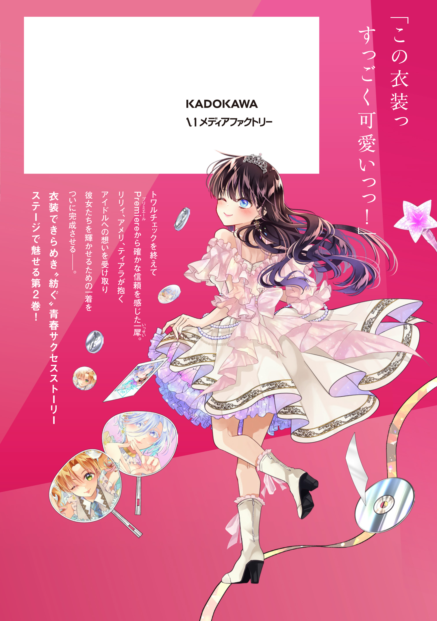 サムネイル画像3