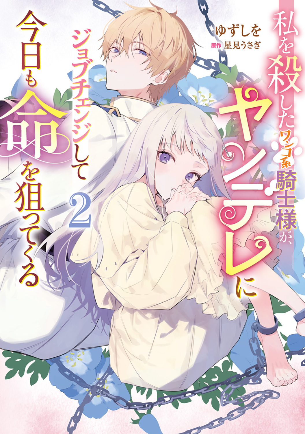 サムネイル画像1