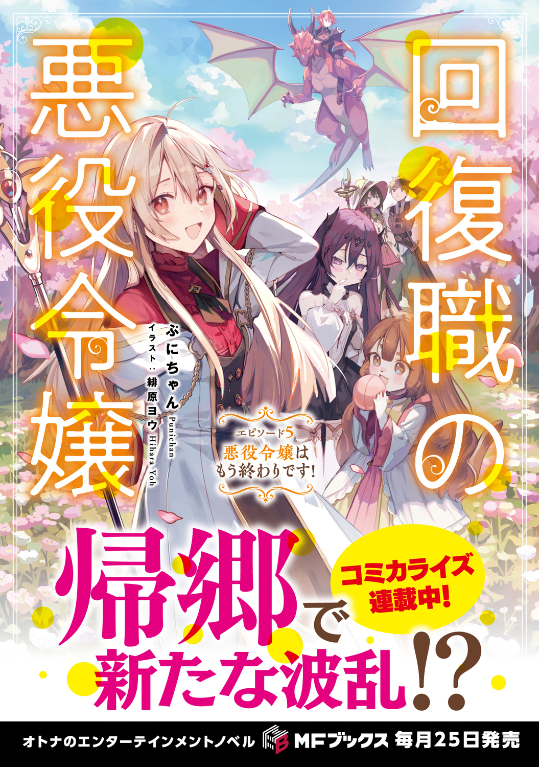 サムネイル画像1