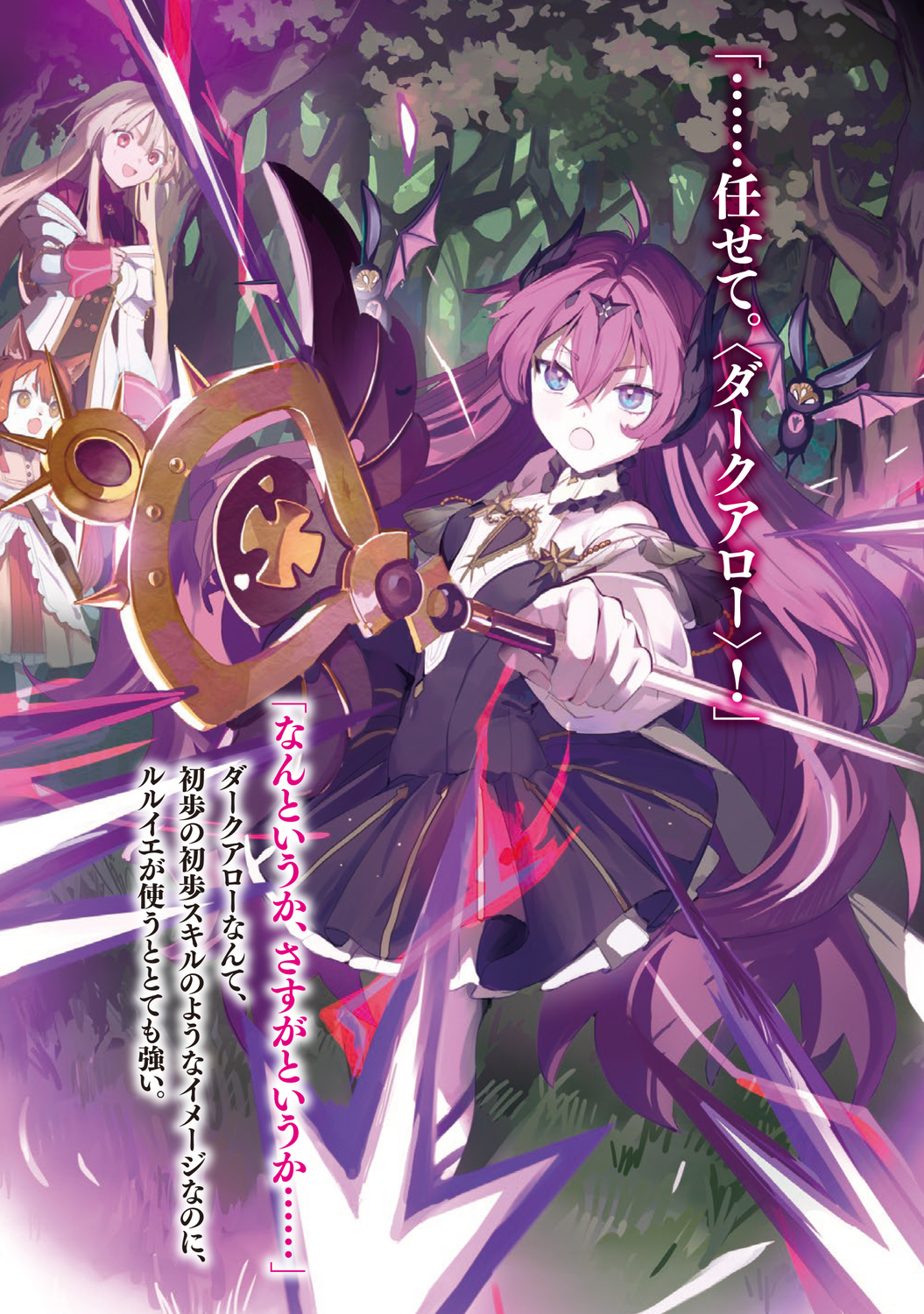 サムネイル画像4