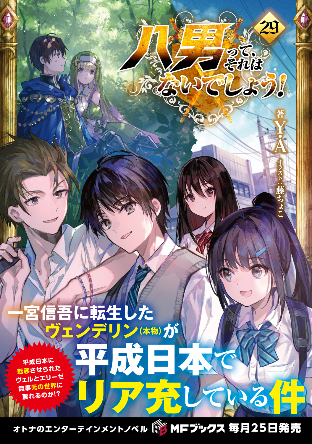 サムネイル画像1