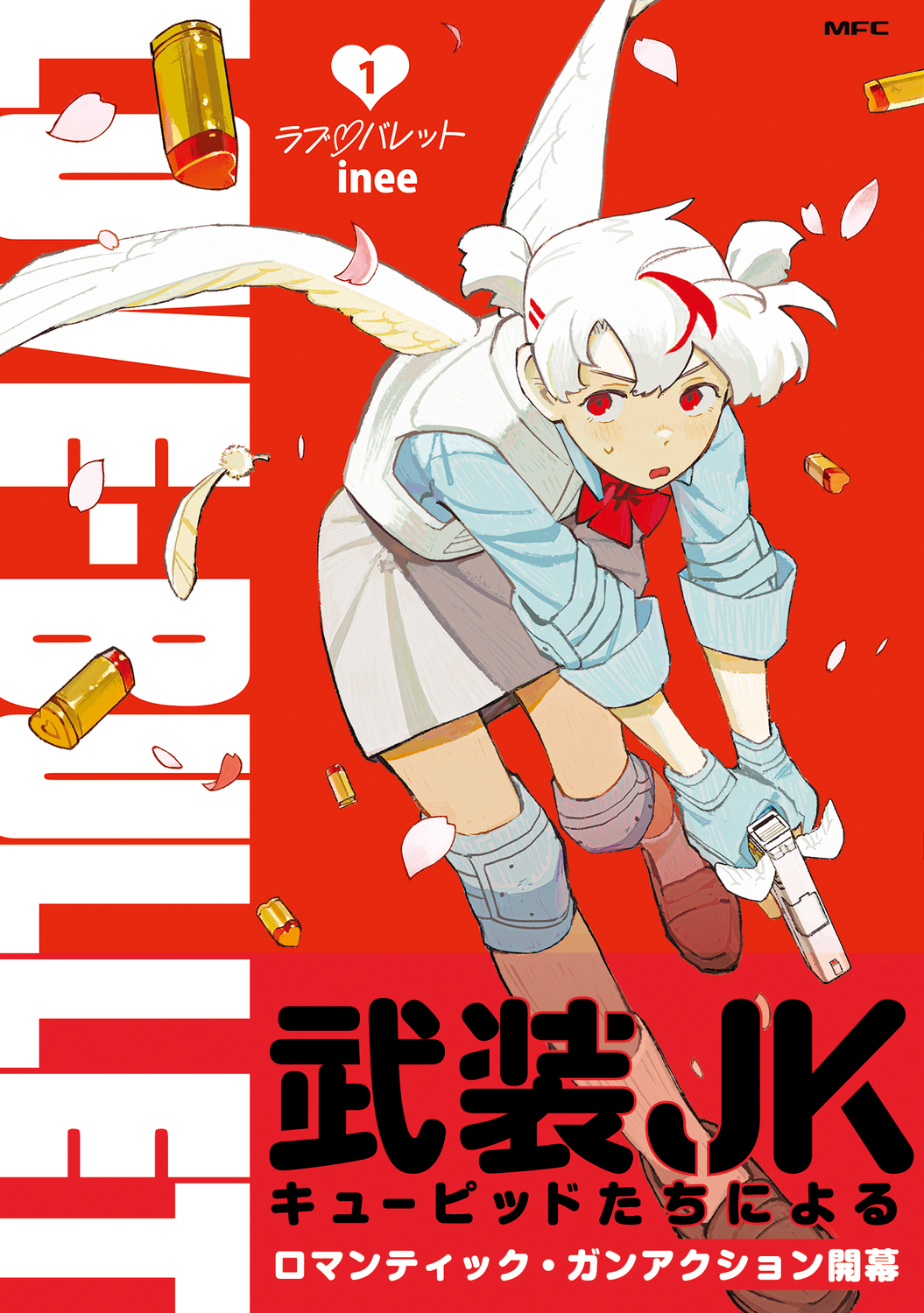サムネイル画像1