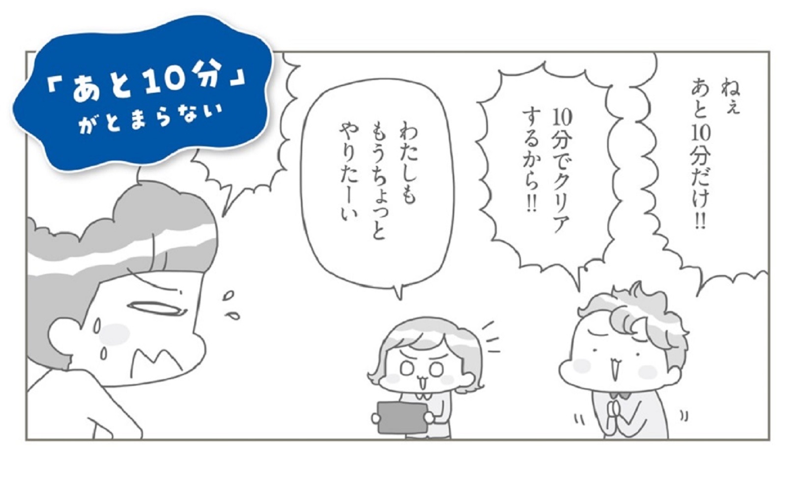 サムネイル画像2