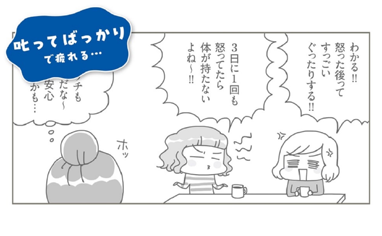 サムネイル画像4