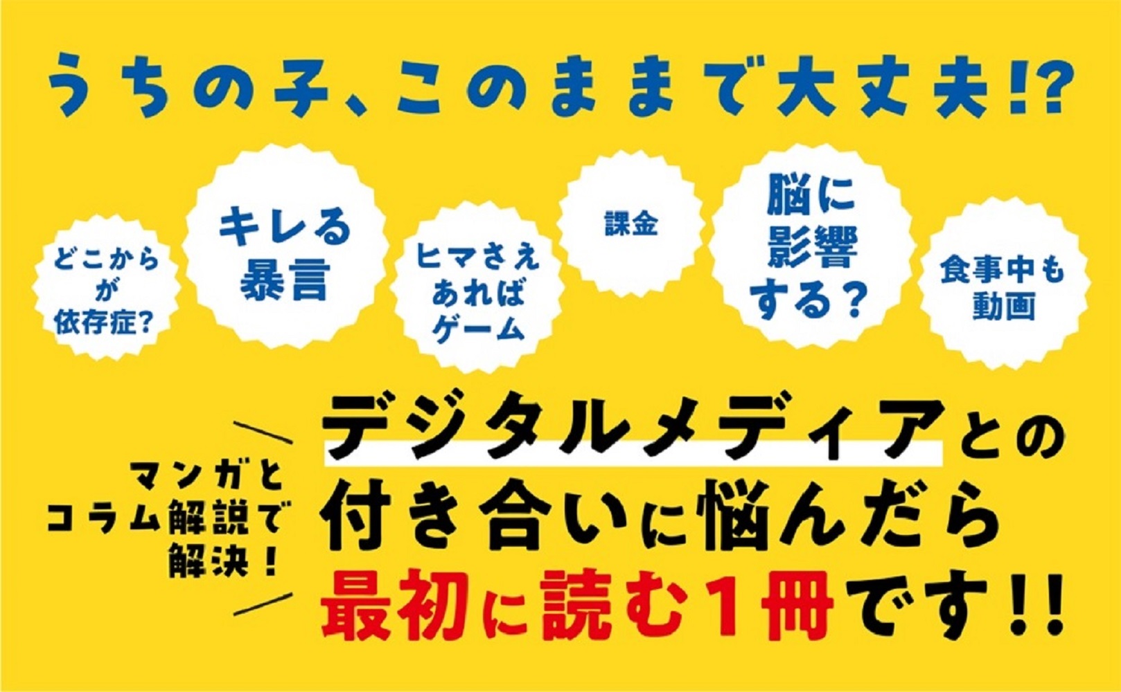 サムネイル画像5