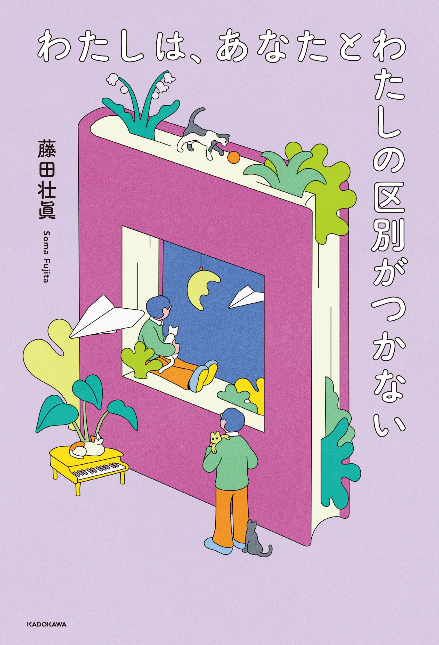 サムネイル画像1