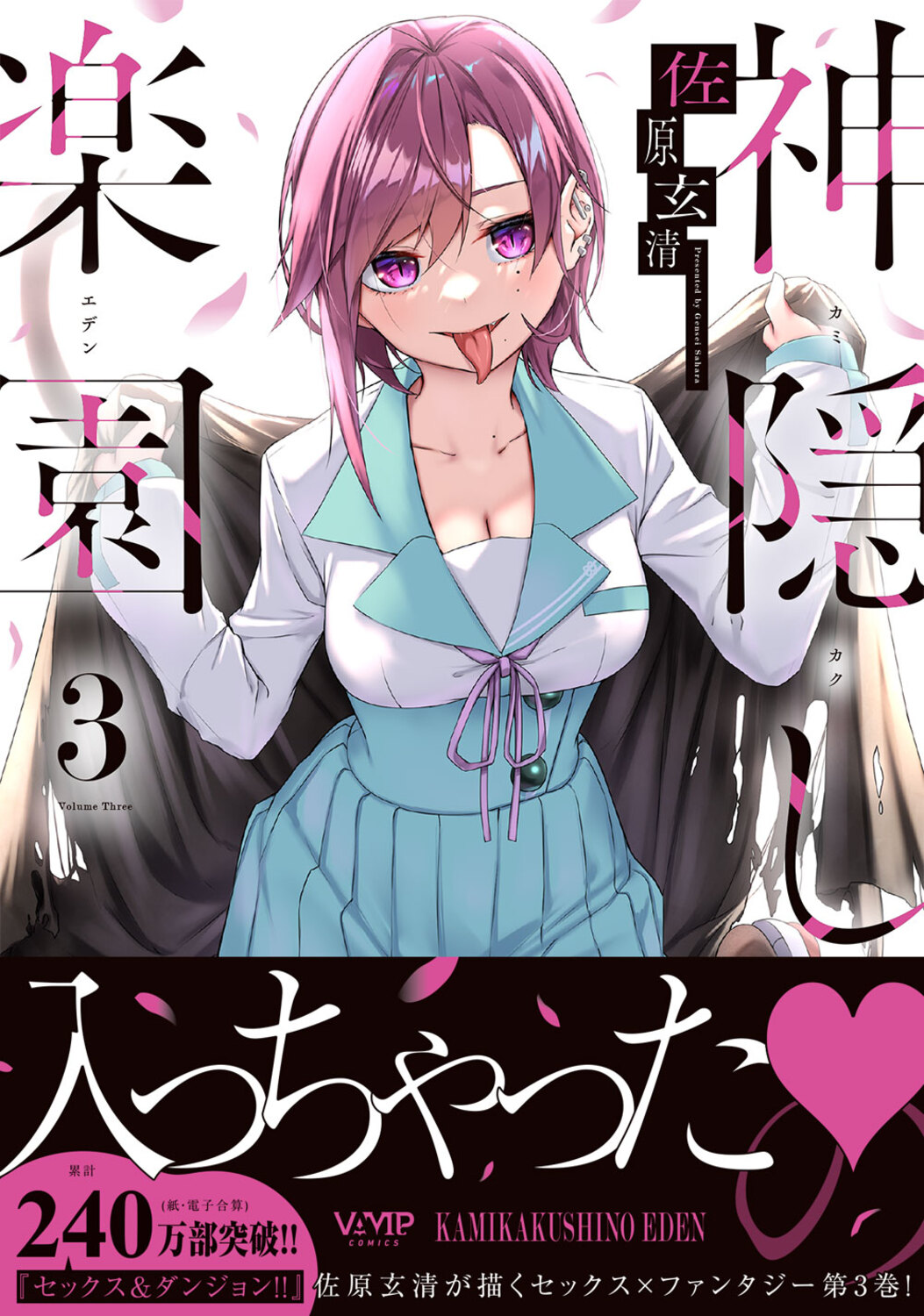 サムネイル画像1