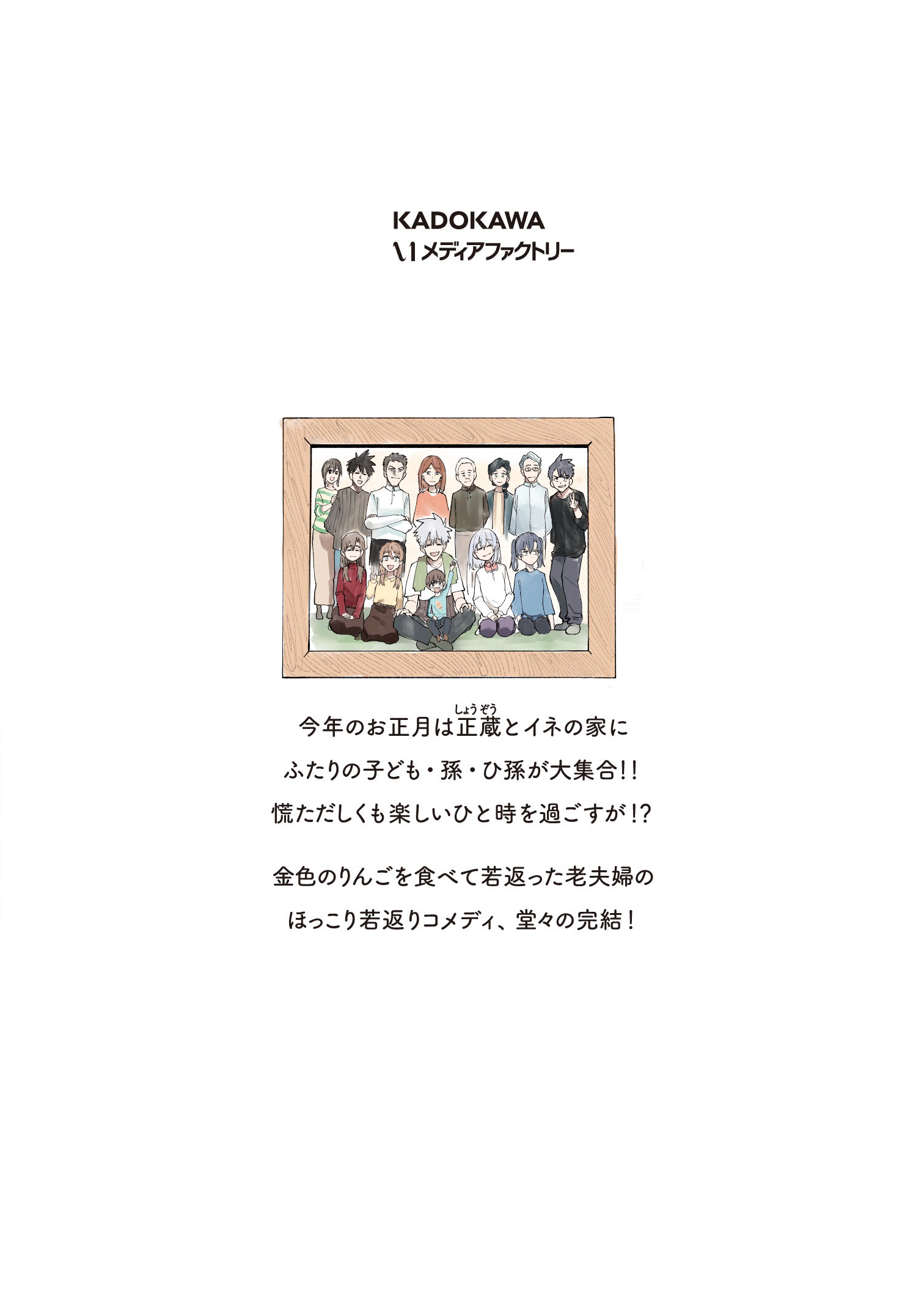 サムネイル画像3