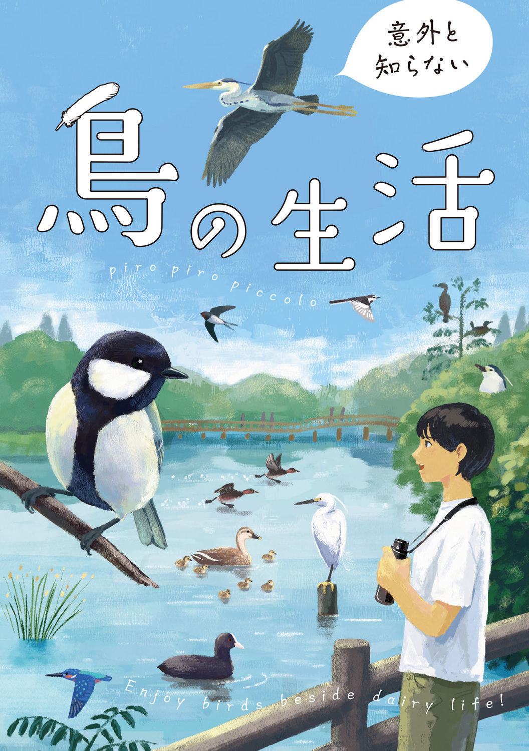 サムネイル画像1