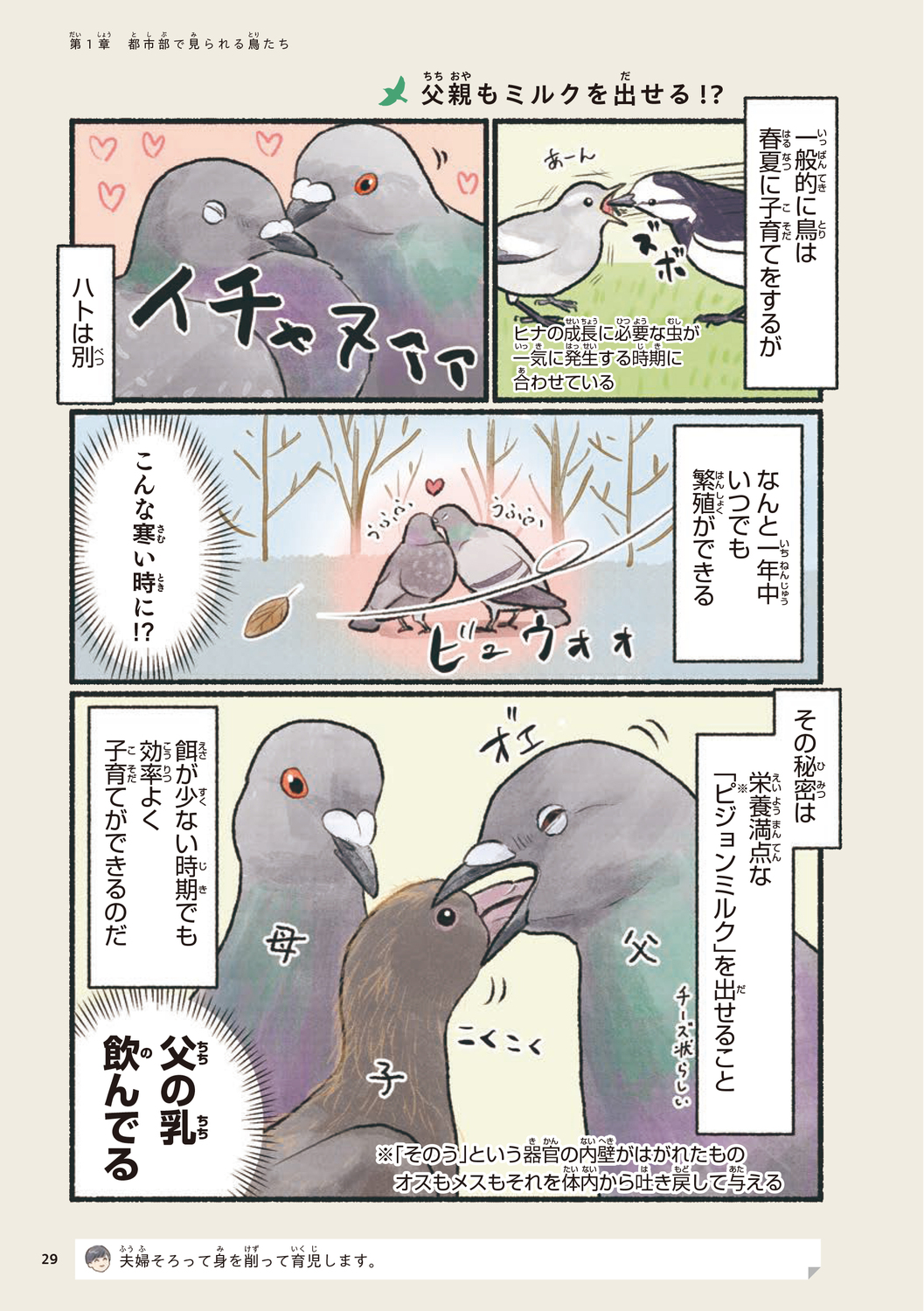 サムネイル画像4