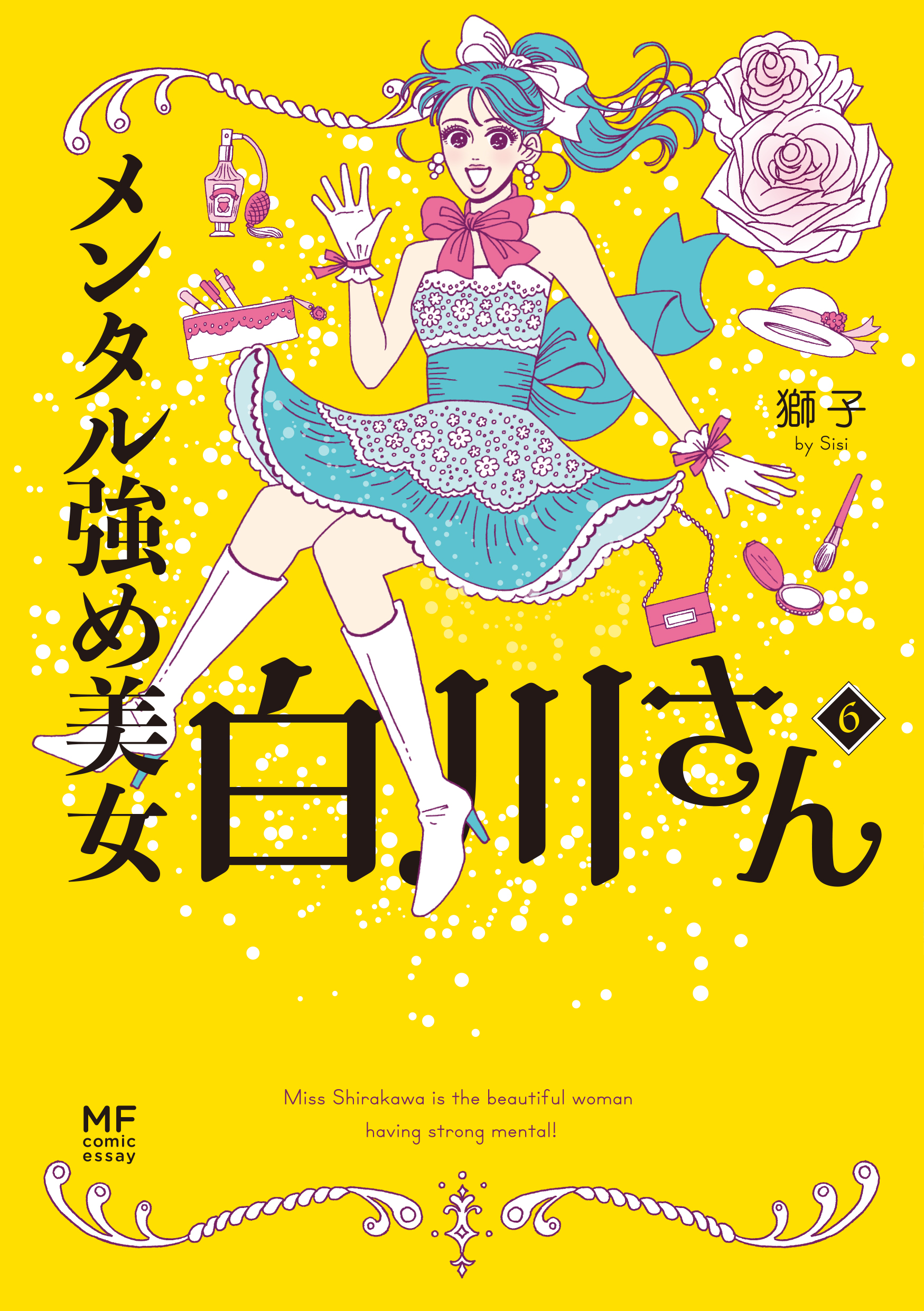 サムネイル画像1
