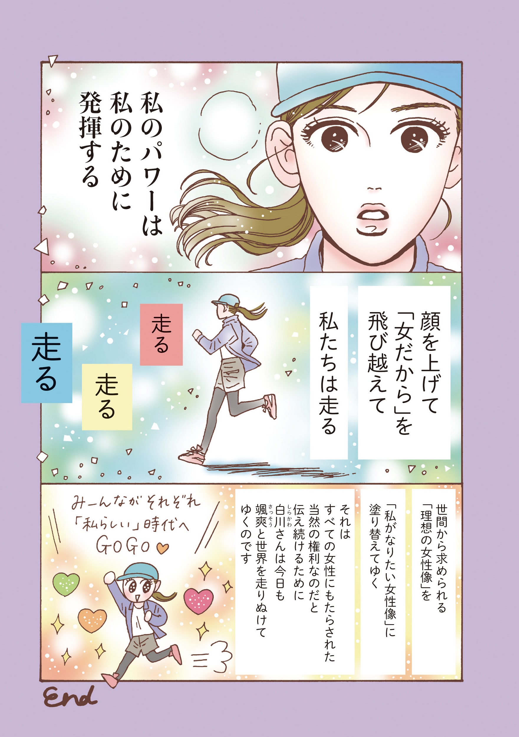 サムネイル画像5