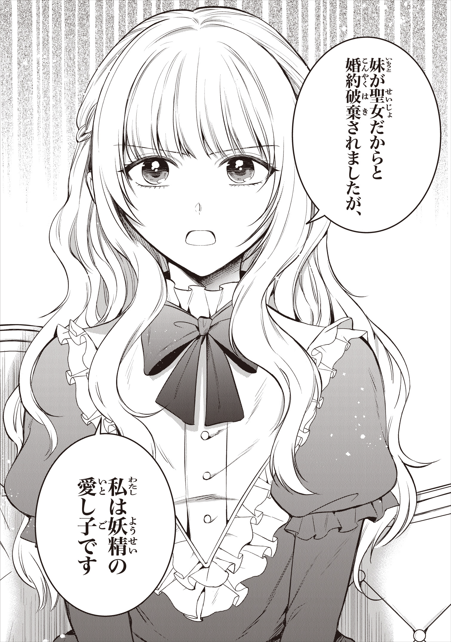 サムネイル画像5