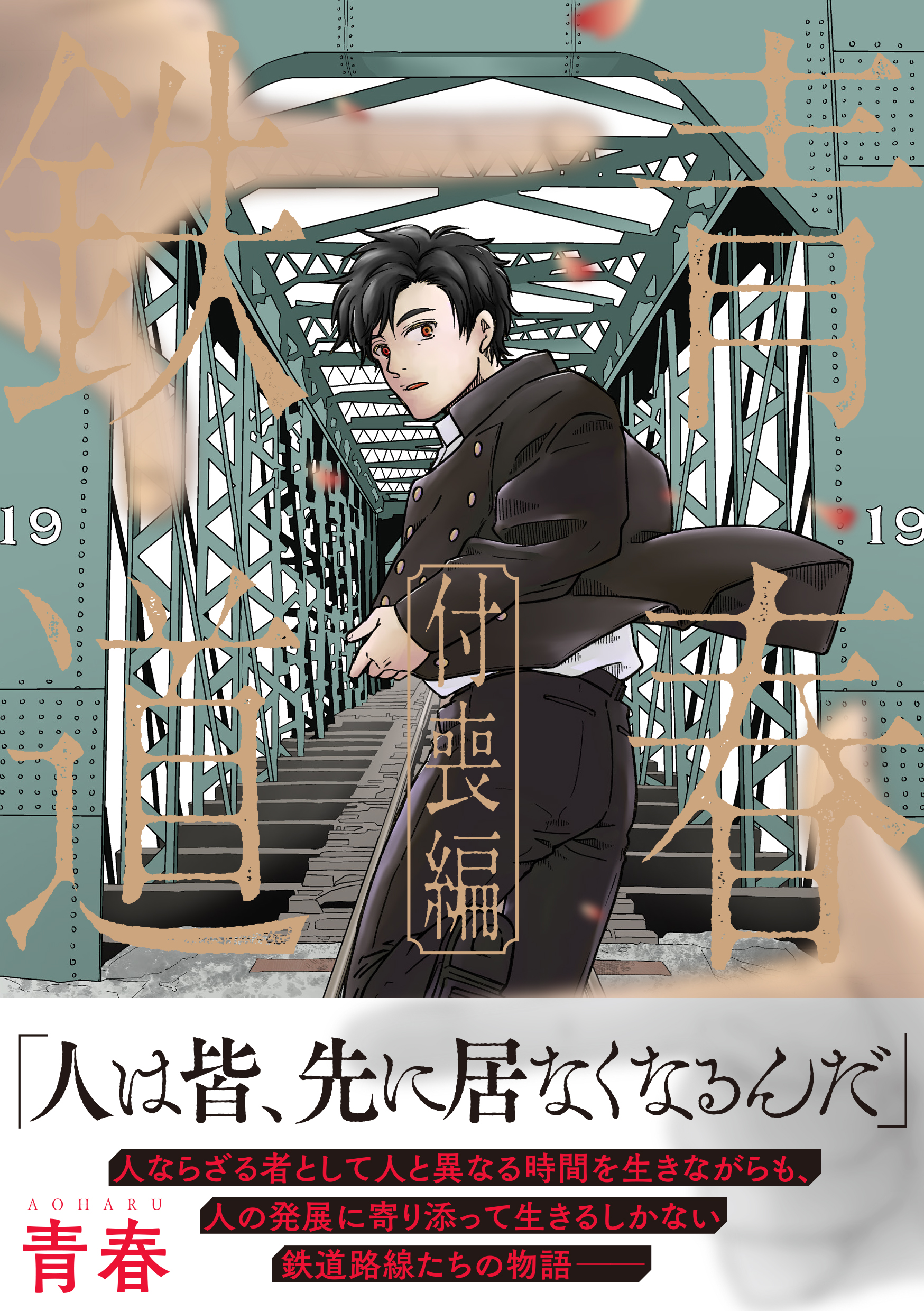サムネイル画像1