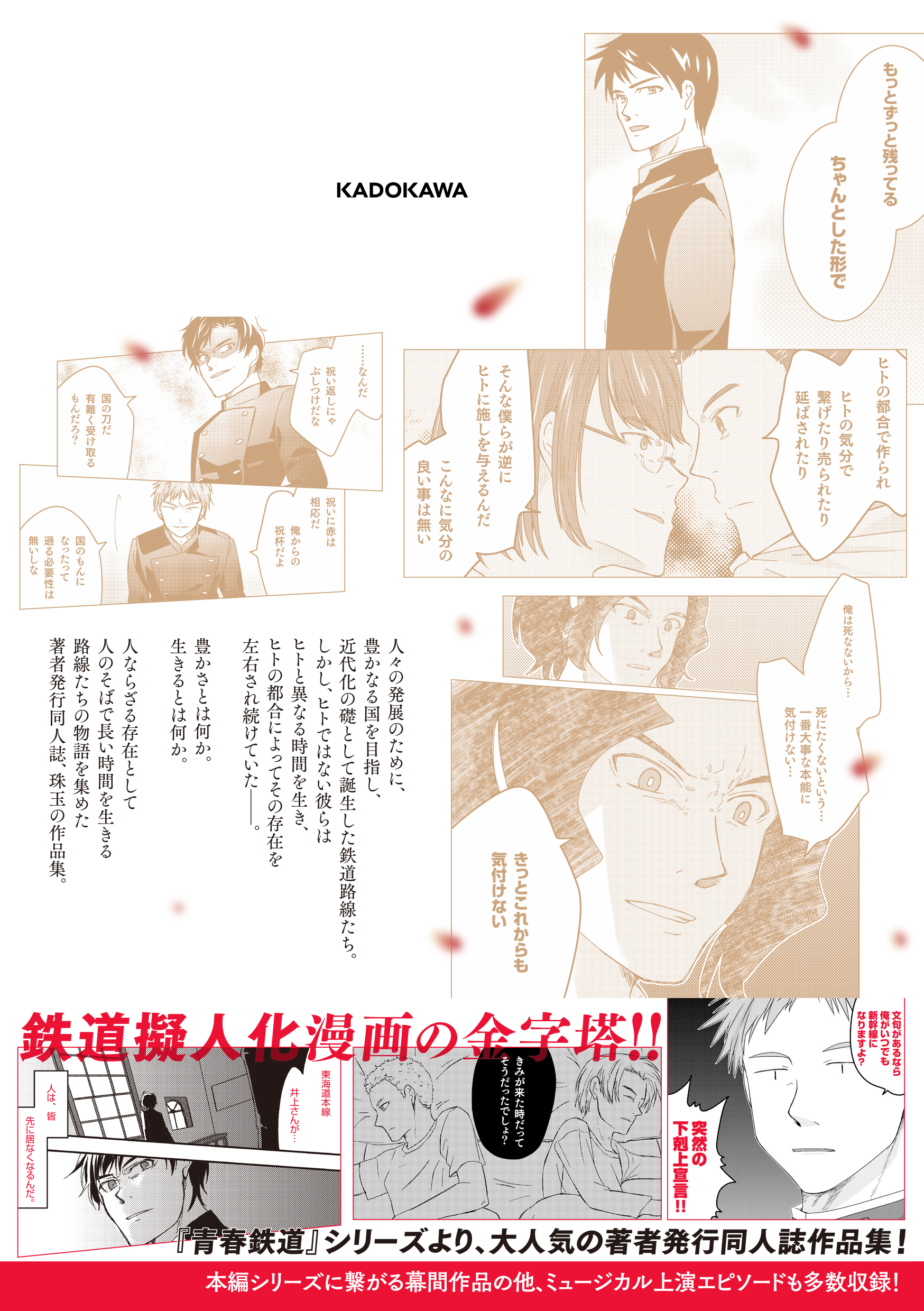 サムネイル画像2