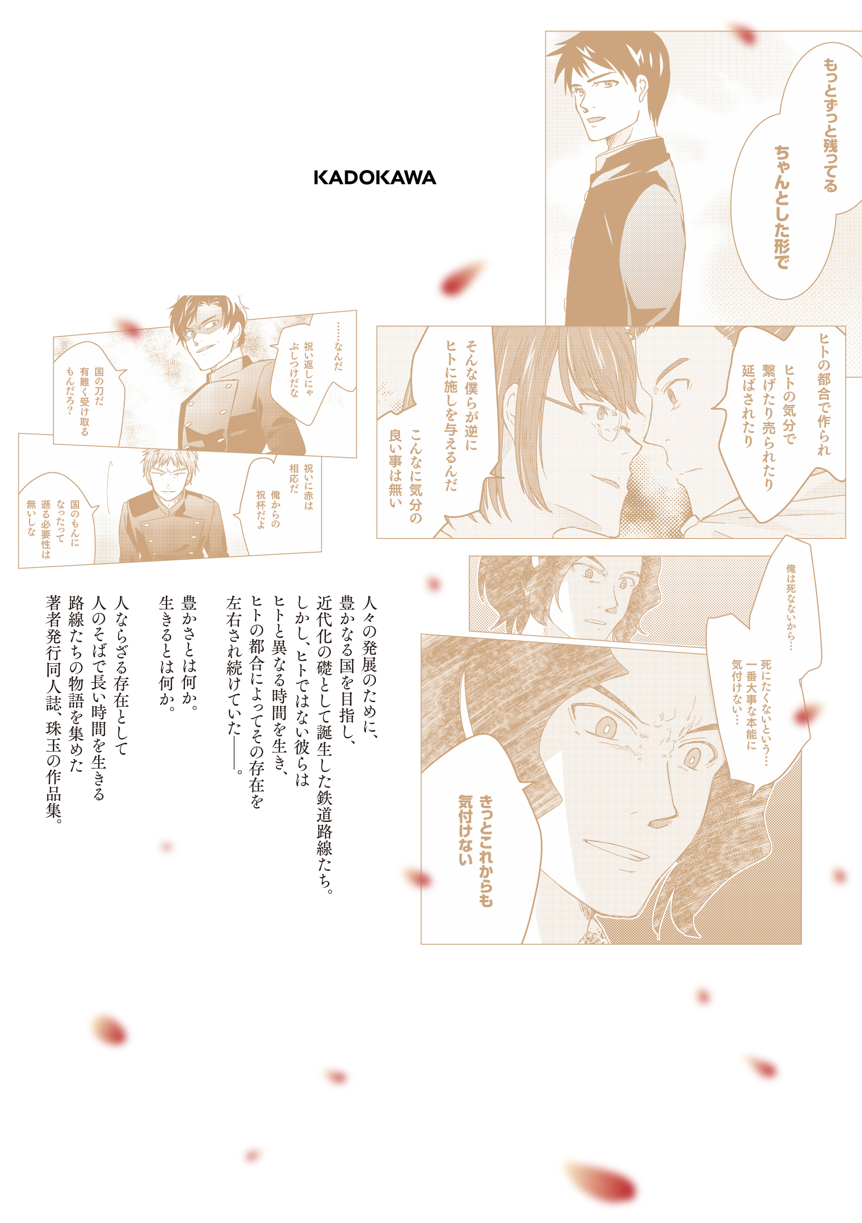サムネイル画像3
