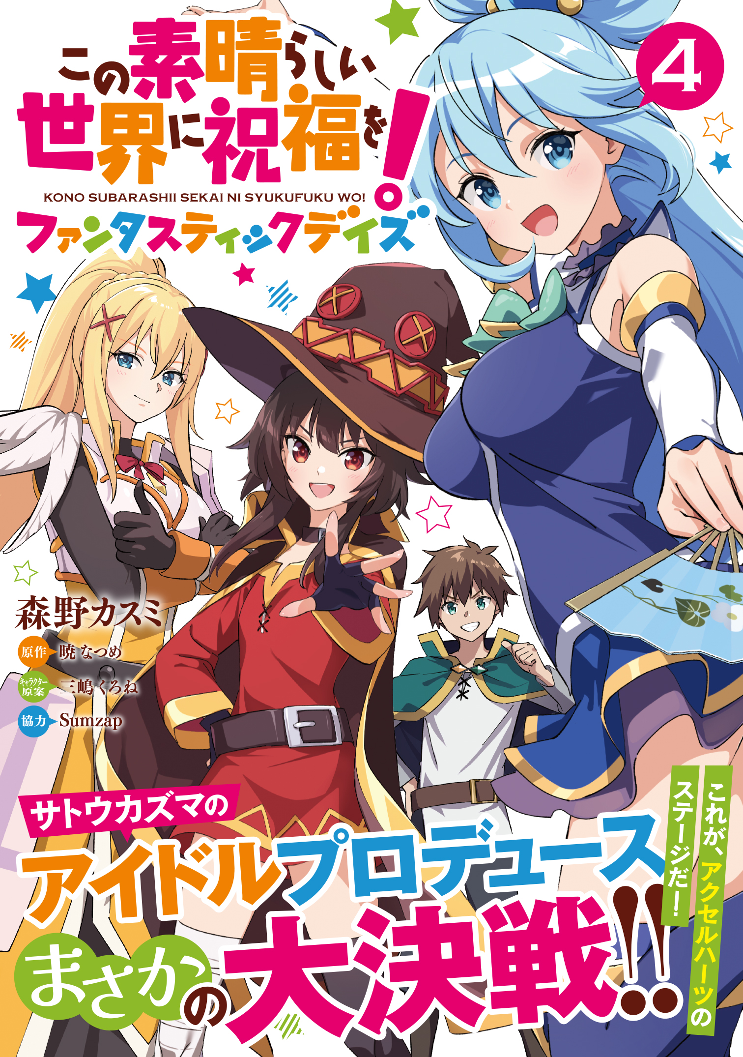 サムネイル画像1