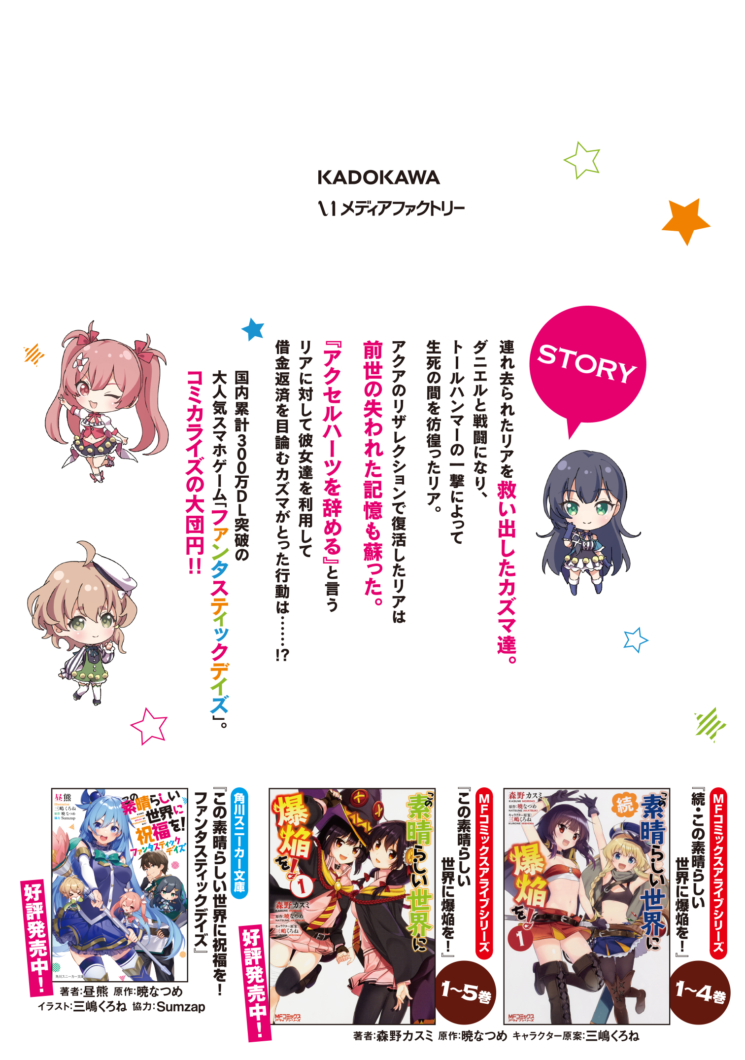 サムネイル画像2