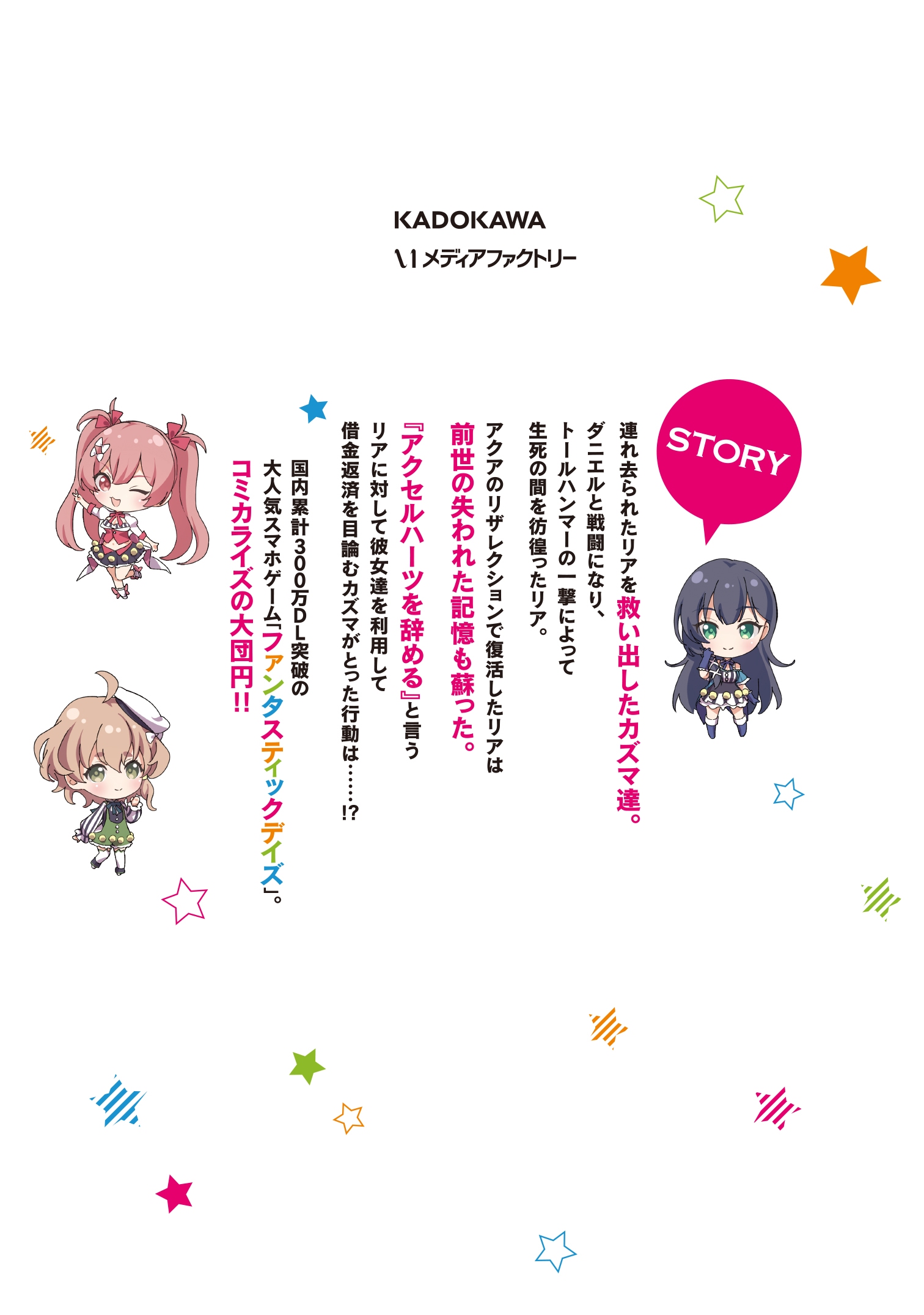 サムネイル画像3