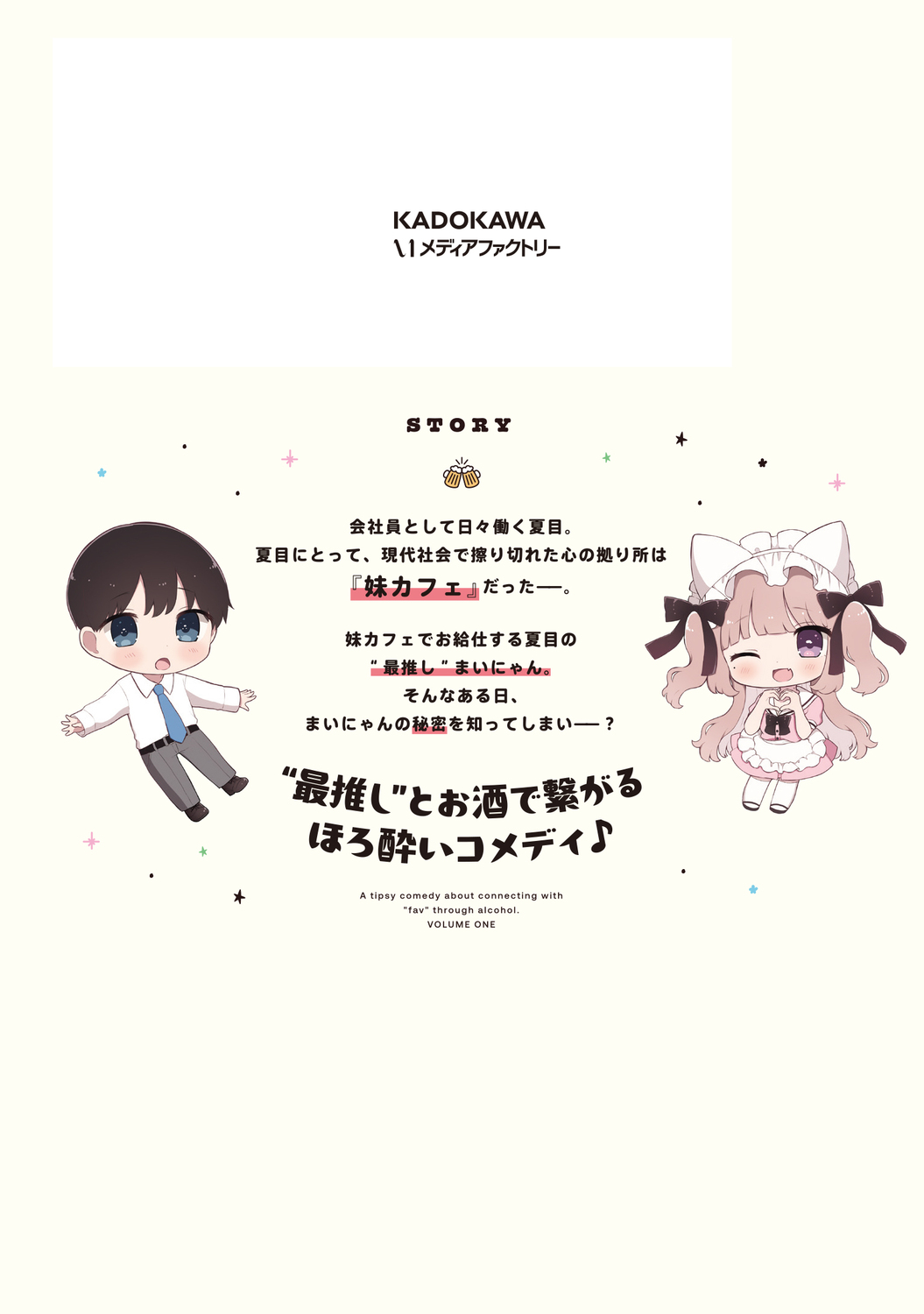 サムネイル画像3