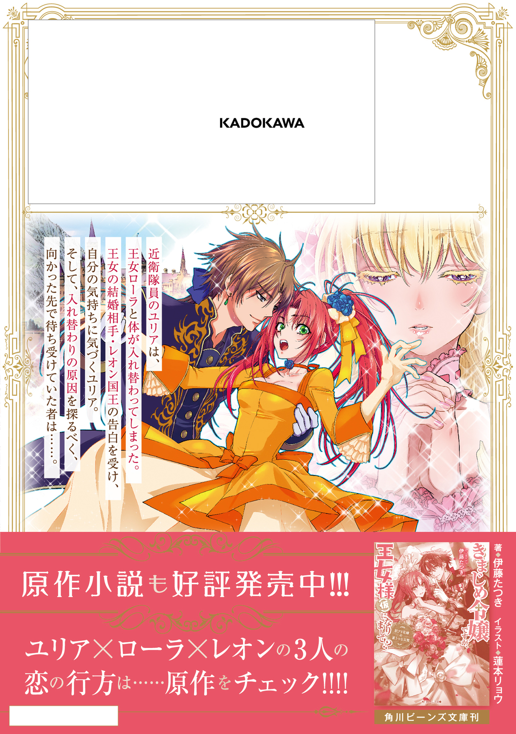 サムネイル画像2