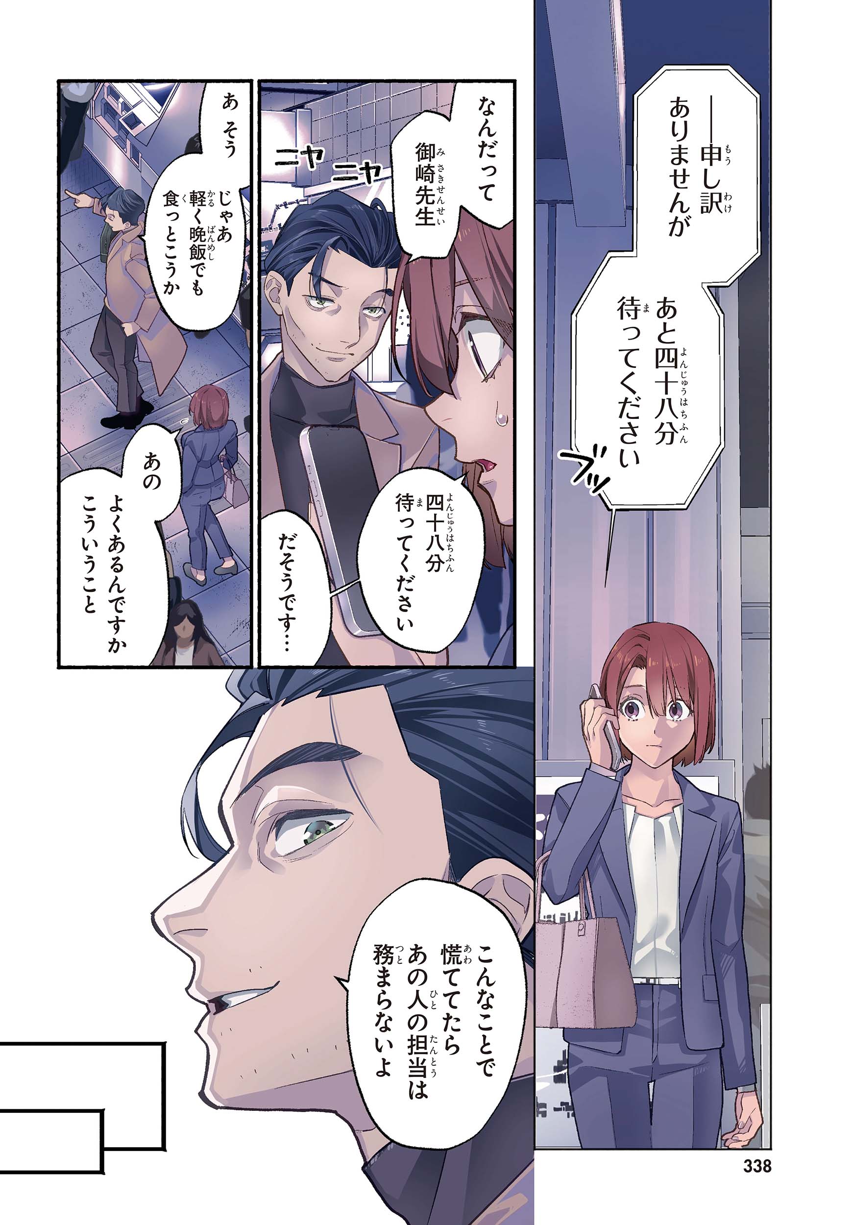 サムネイル画像5
