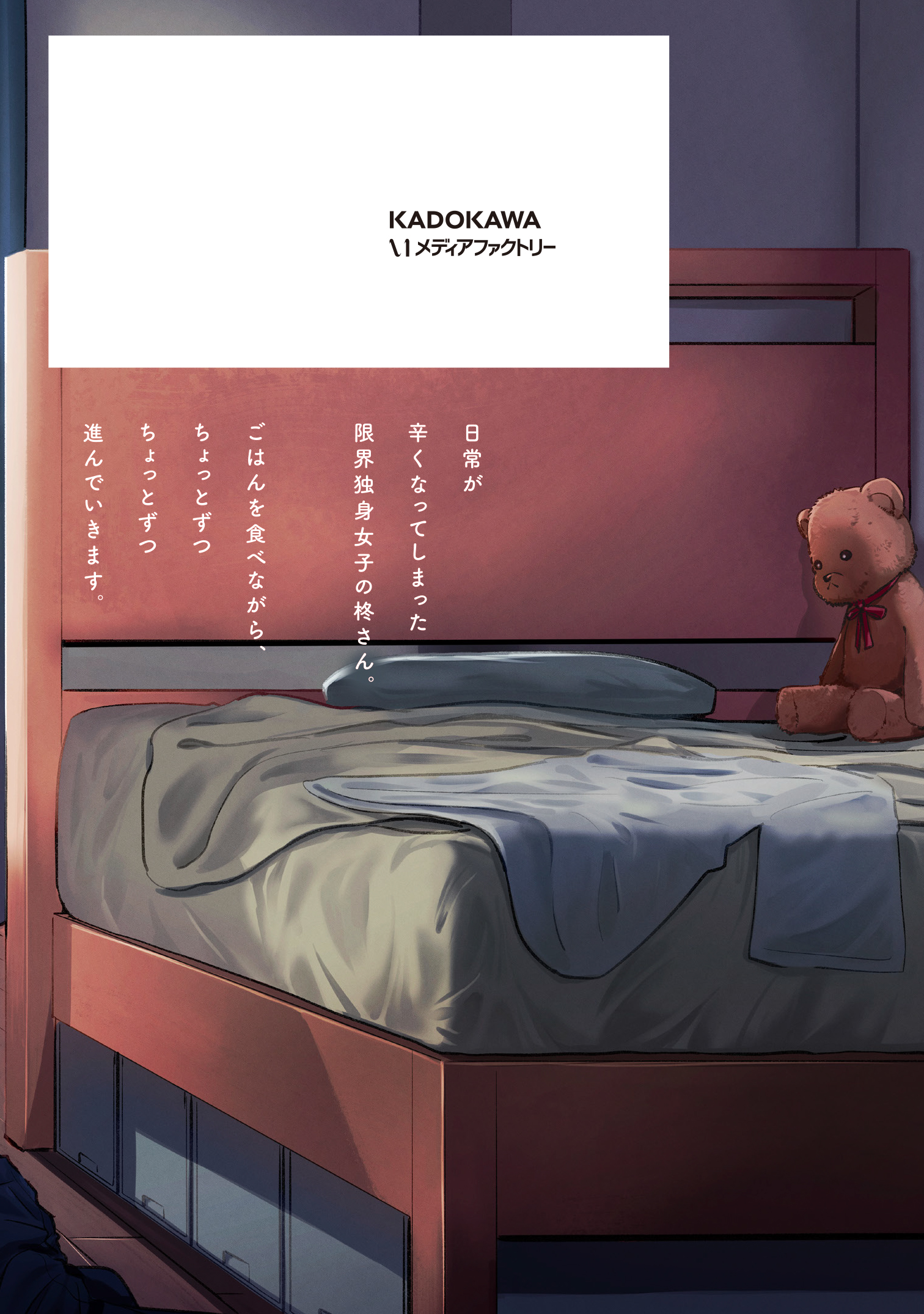 サムネイル画像3