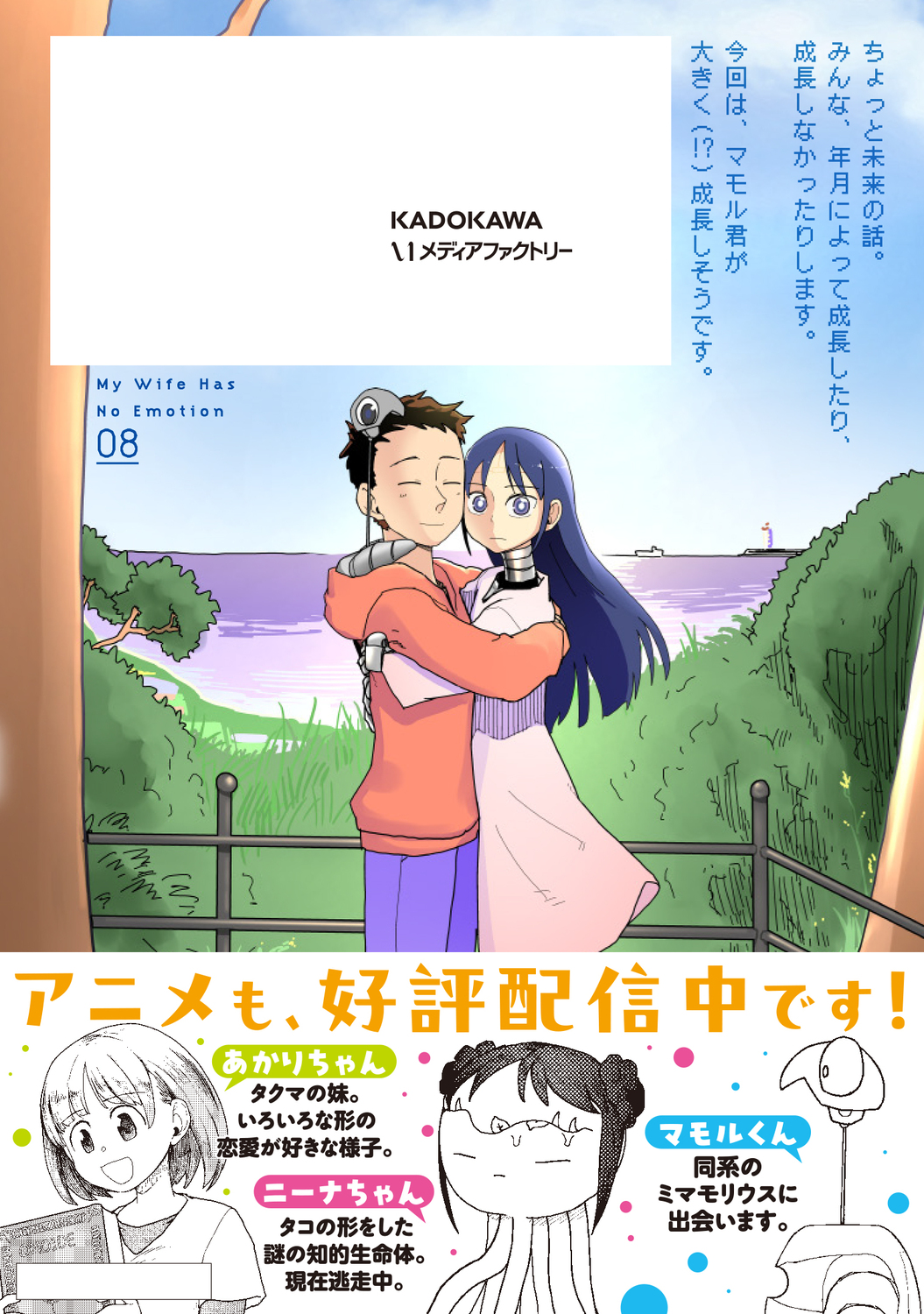 サムネイル画像2