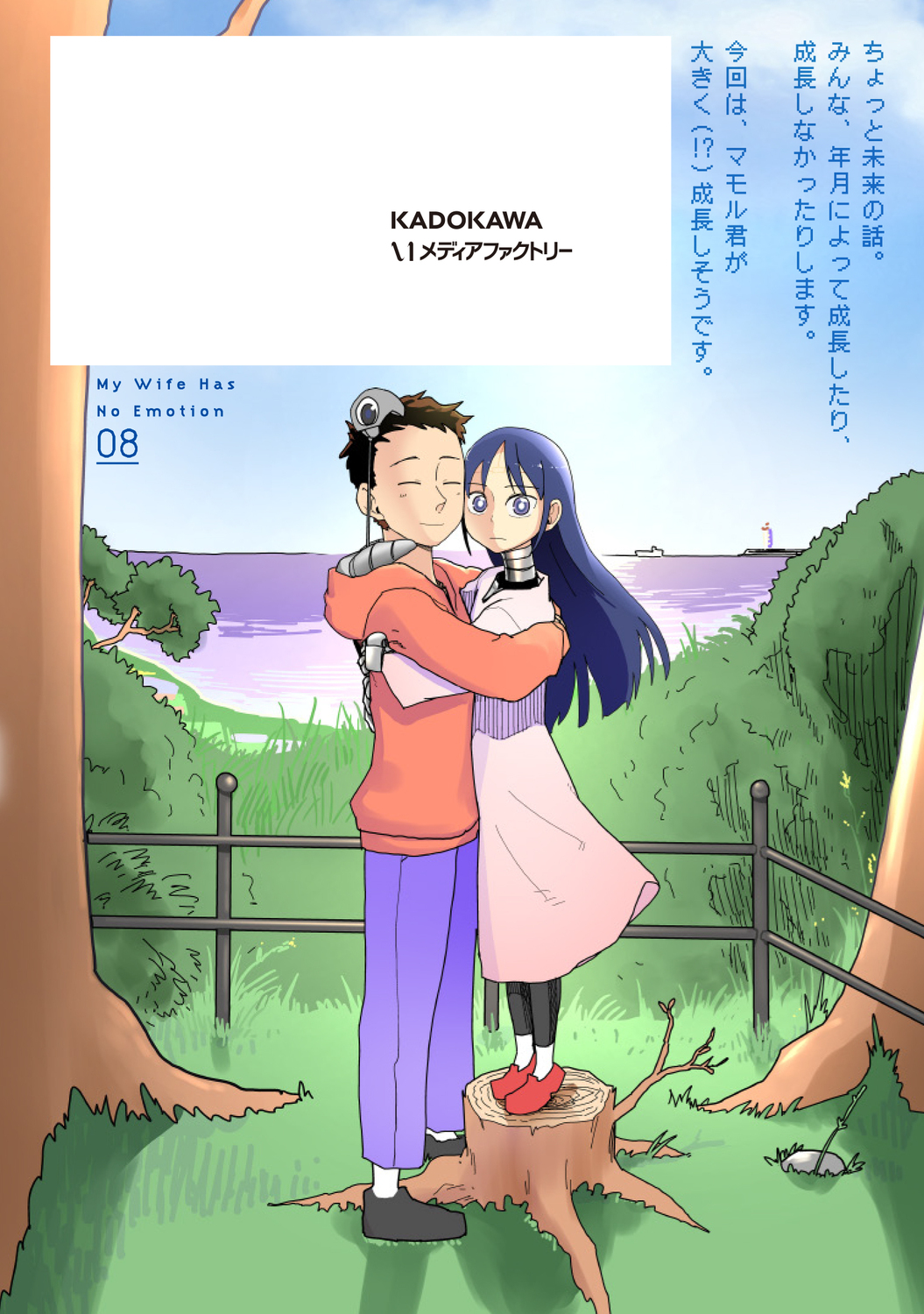 サムネイル画像3