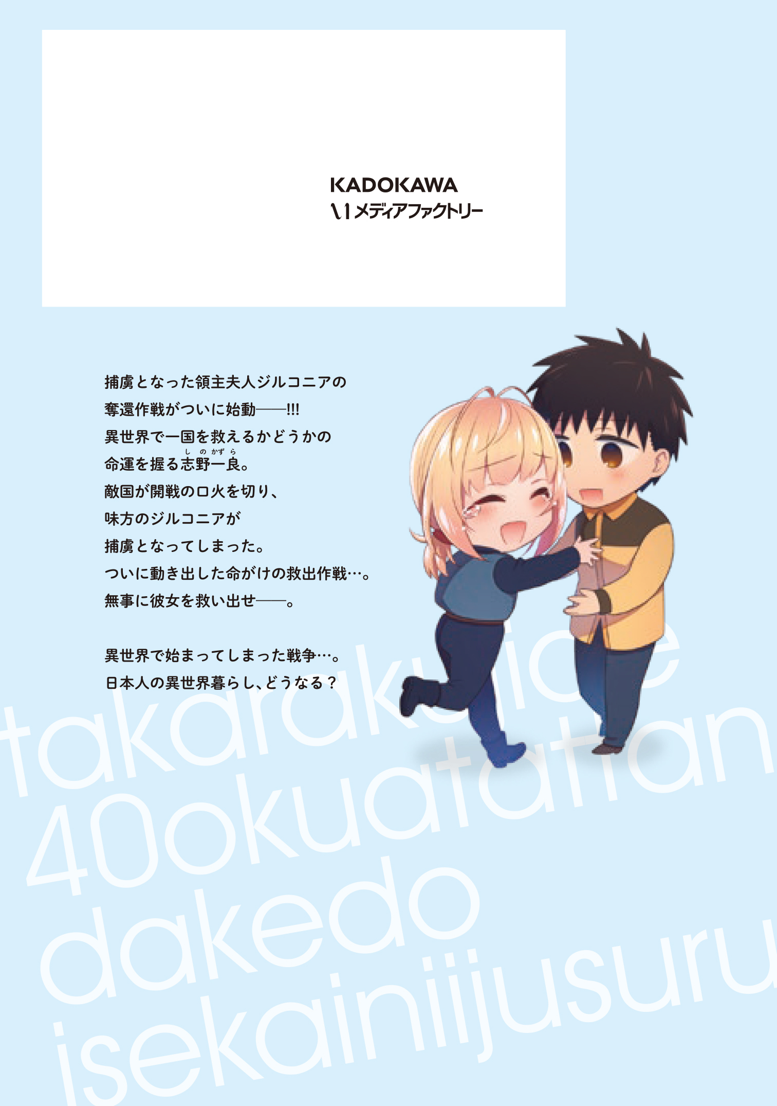 サムネイル画像3