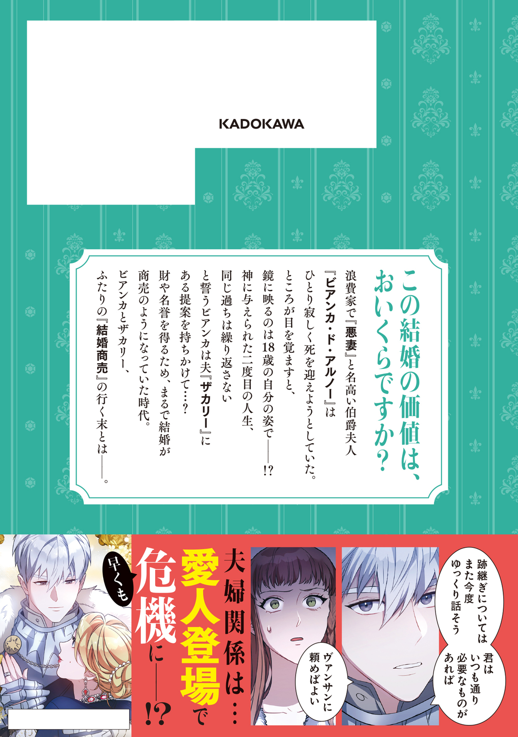 サムネイル画像3