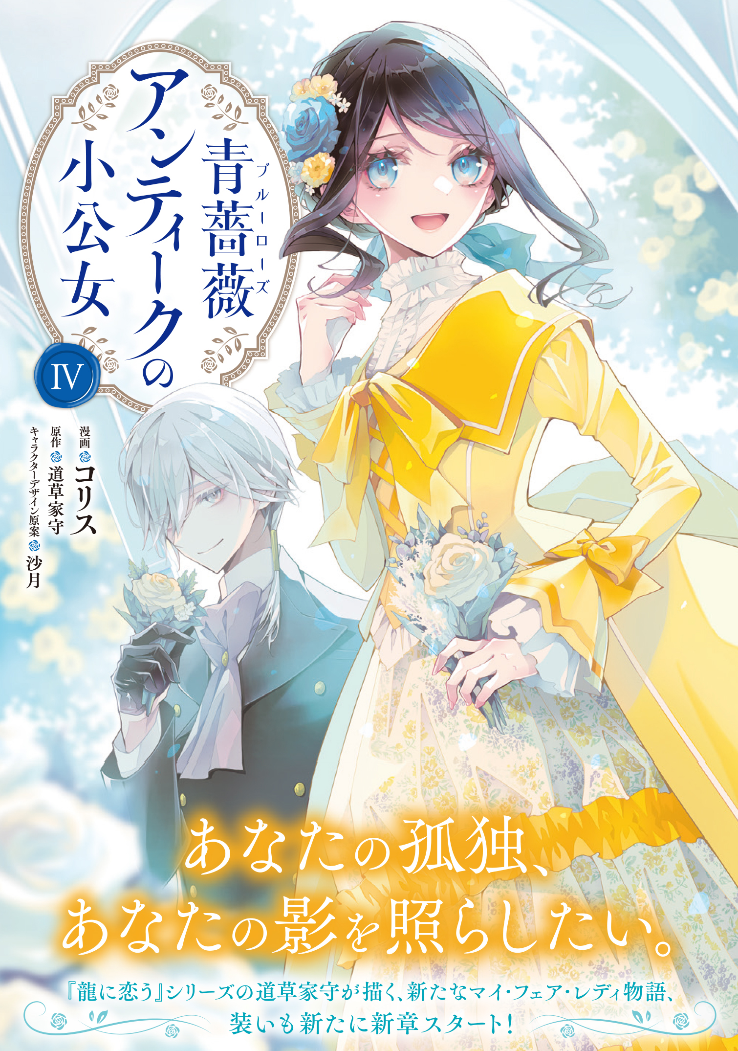 サムネイル画像2