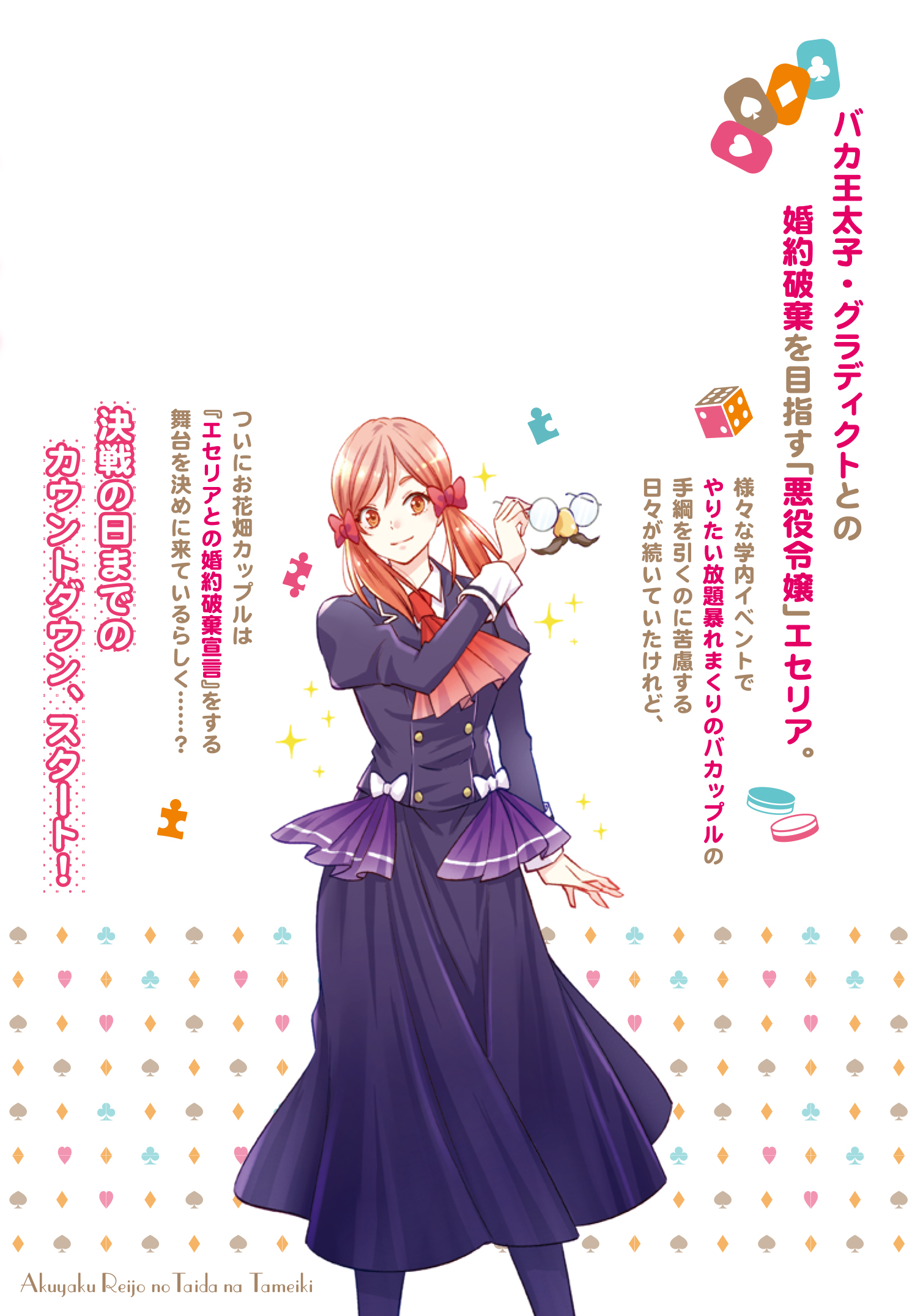 サムネイル画像1
