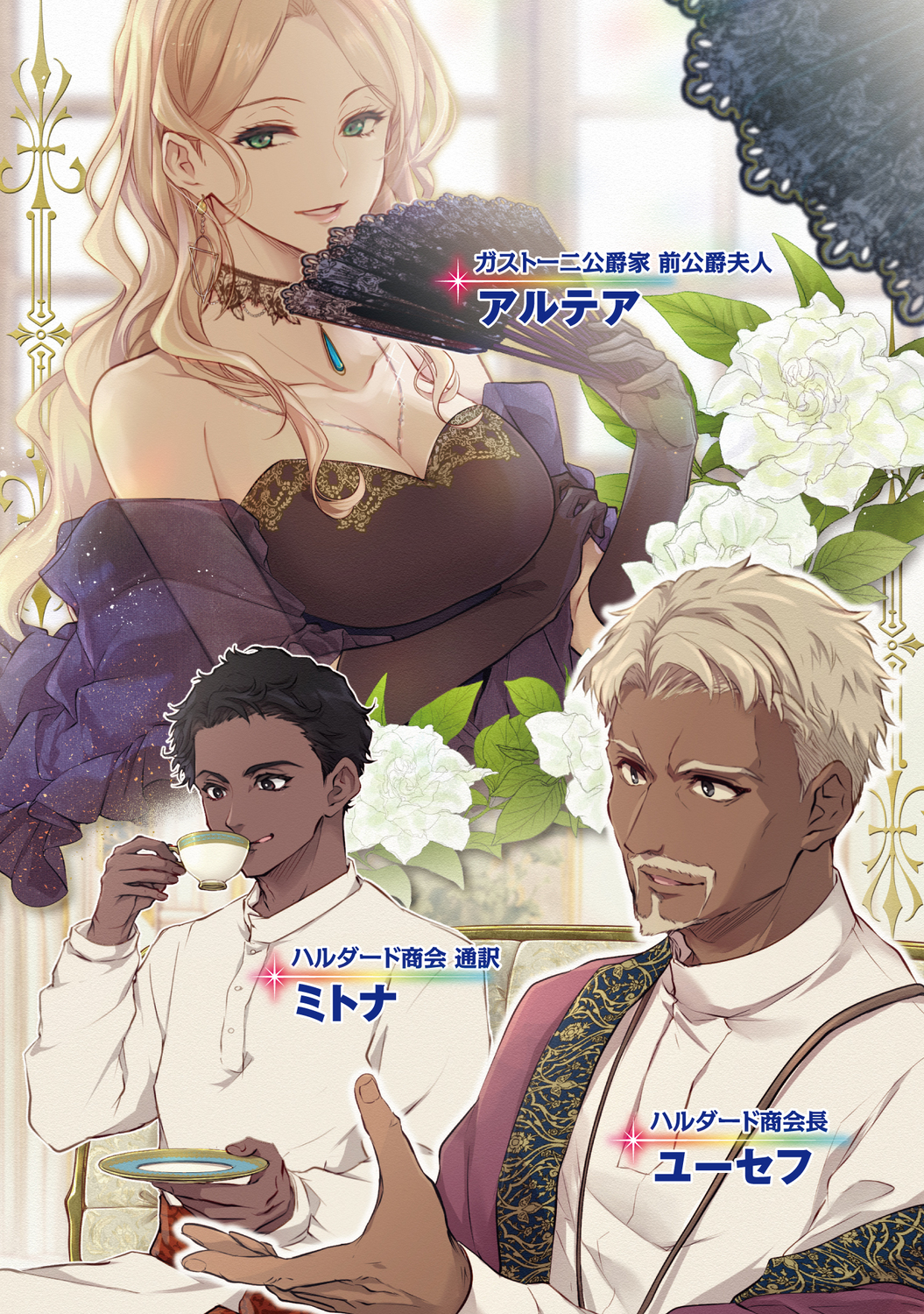 サムネイル画像4