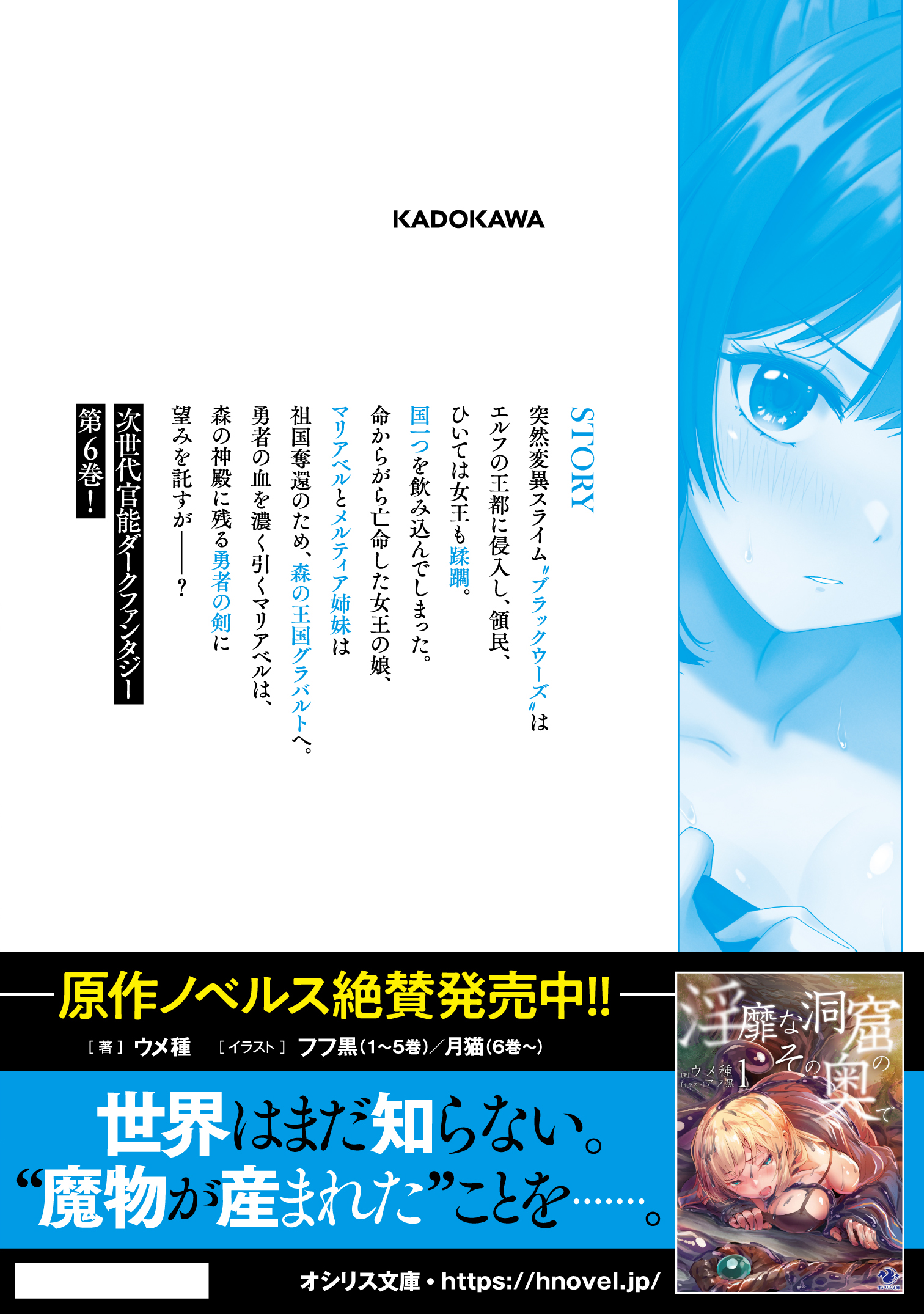 サムネイル画像2