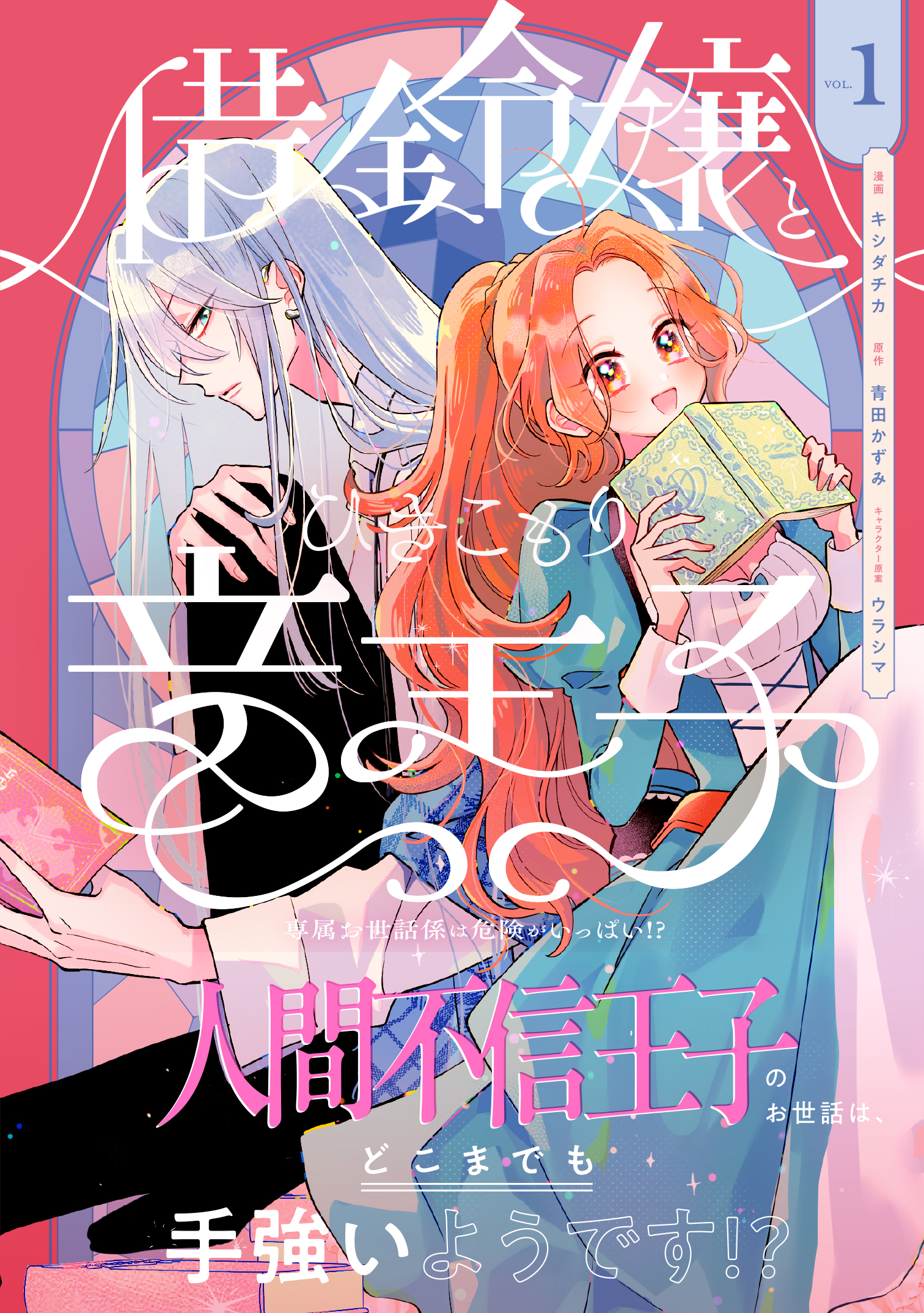 サムネイル画像1