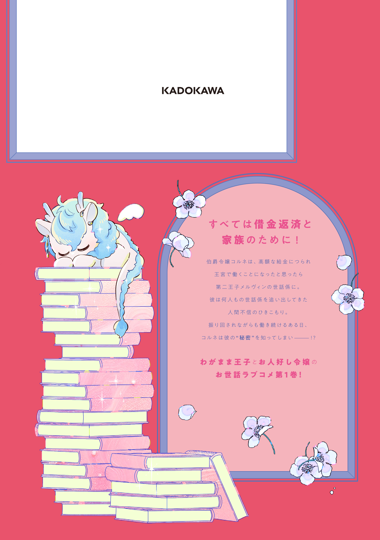 サムネイル画像3