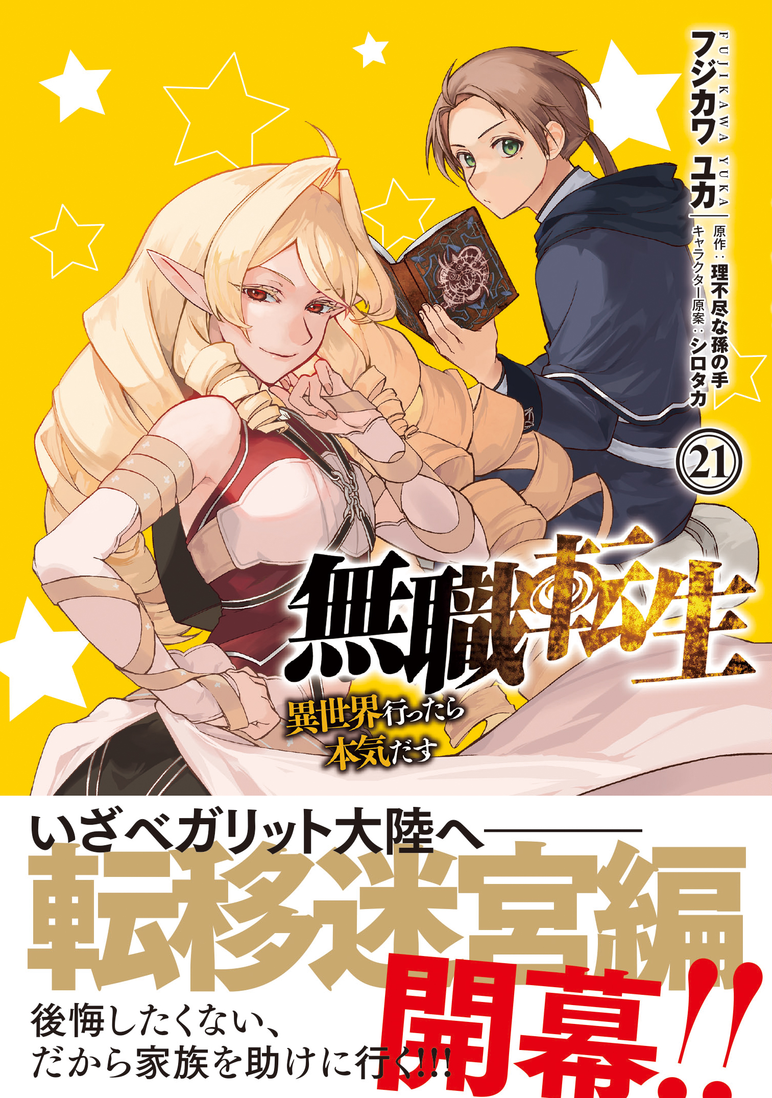 サムネイル画像1