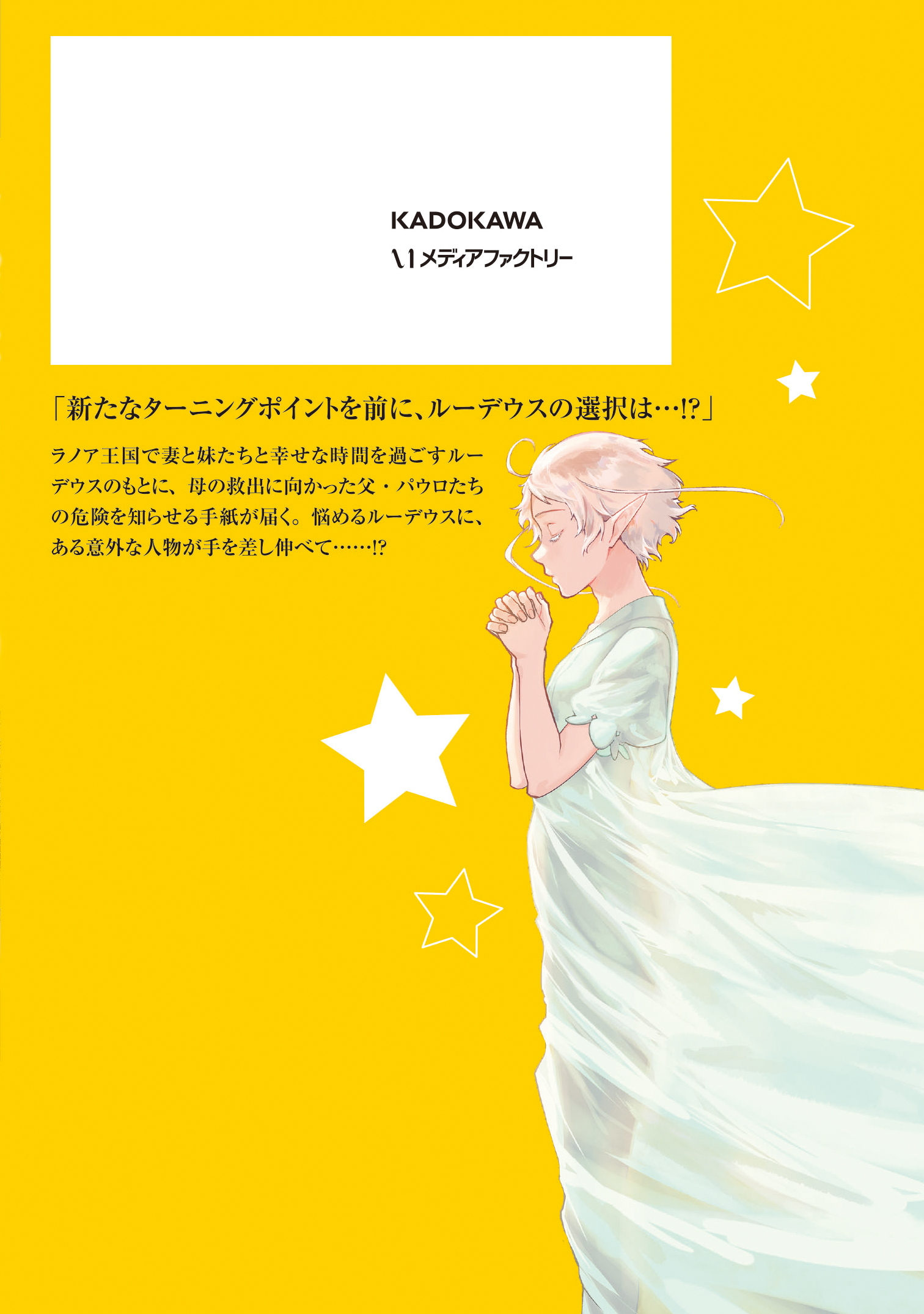 サムネイル画像3