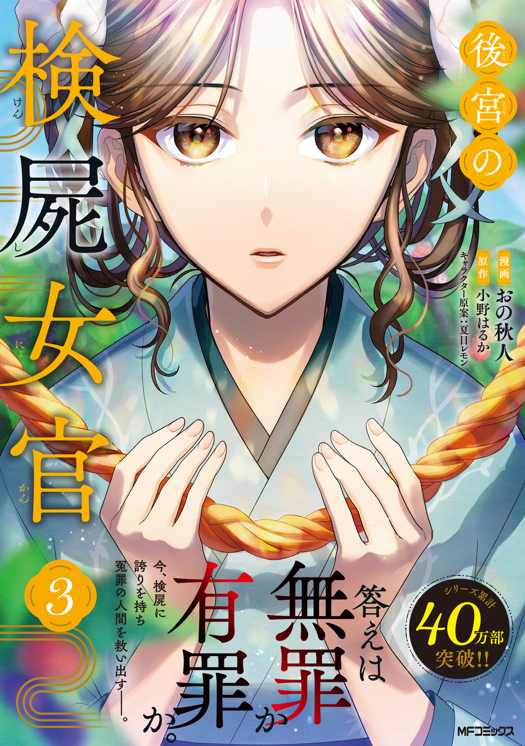 サムネイル画像1