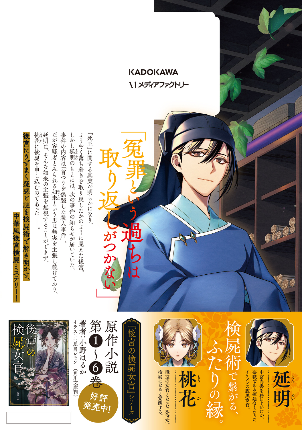 サムネイル画像2