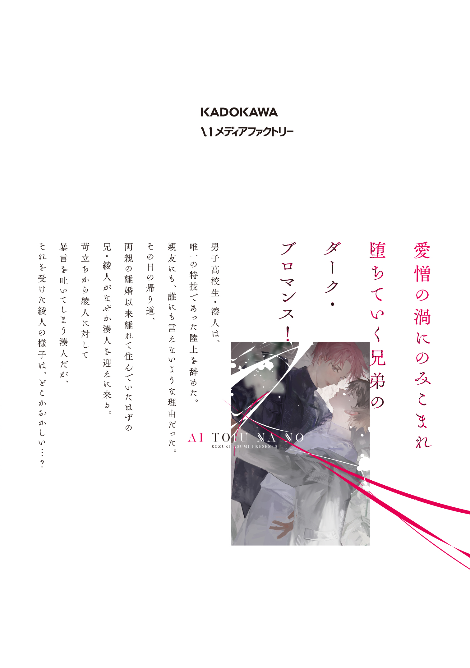 サムネイル画像3