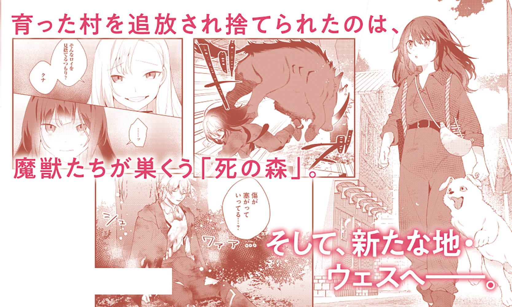 サムネイル画像3