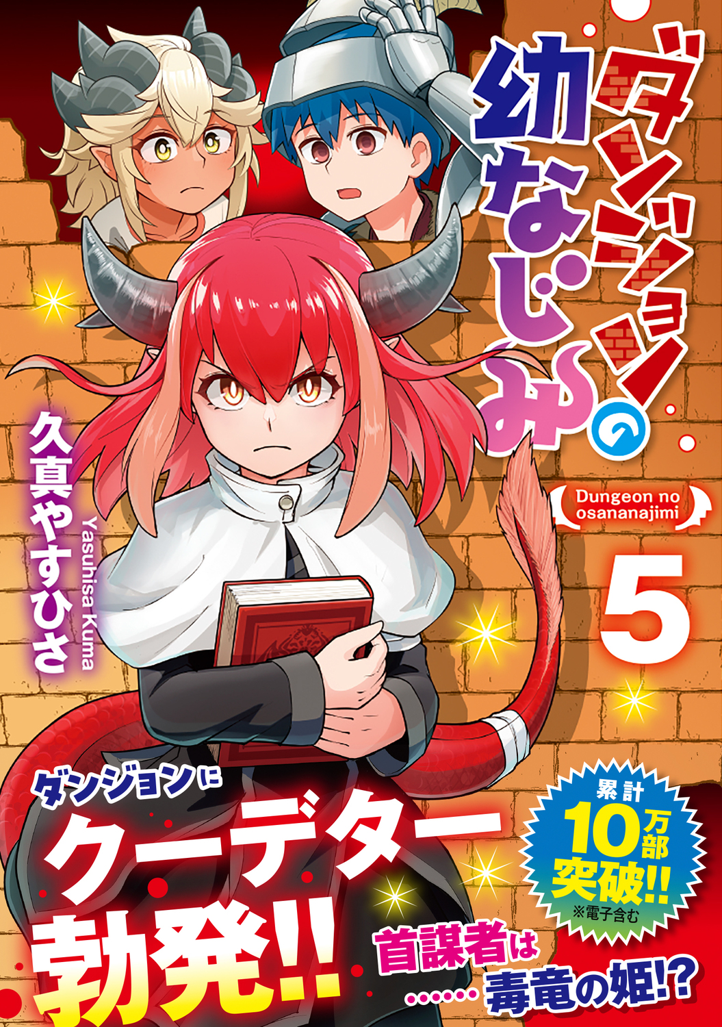 サムネイル画像1