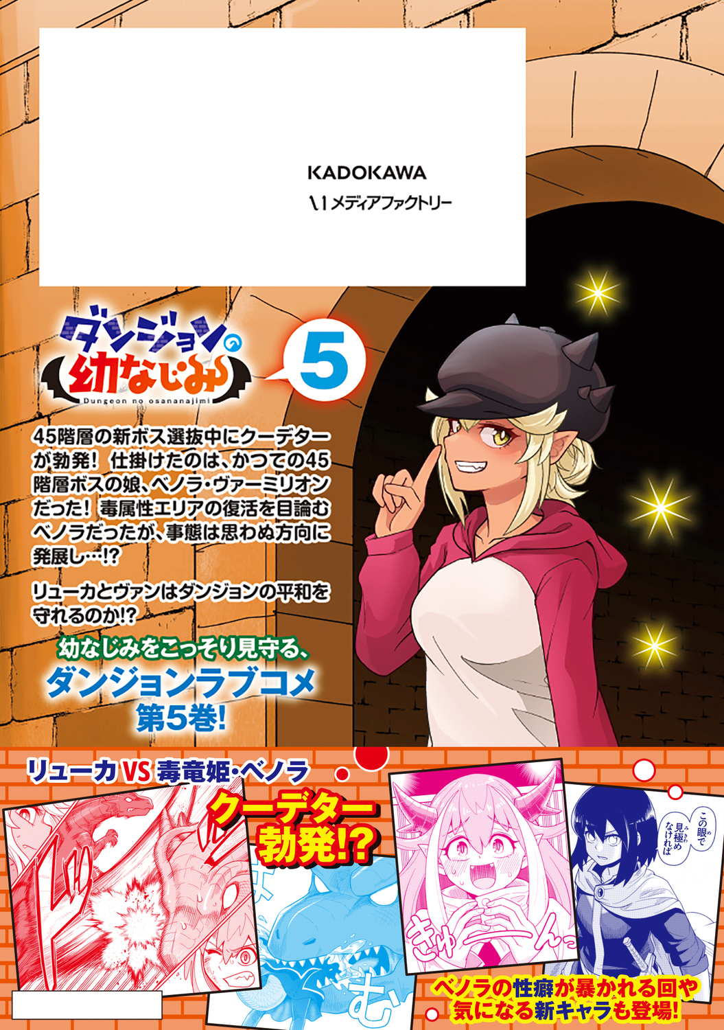 サムネイル画像2
