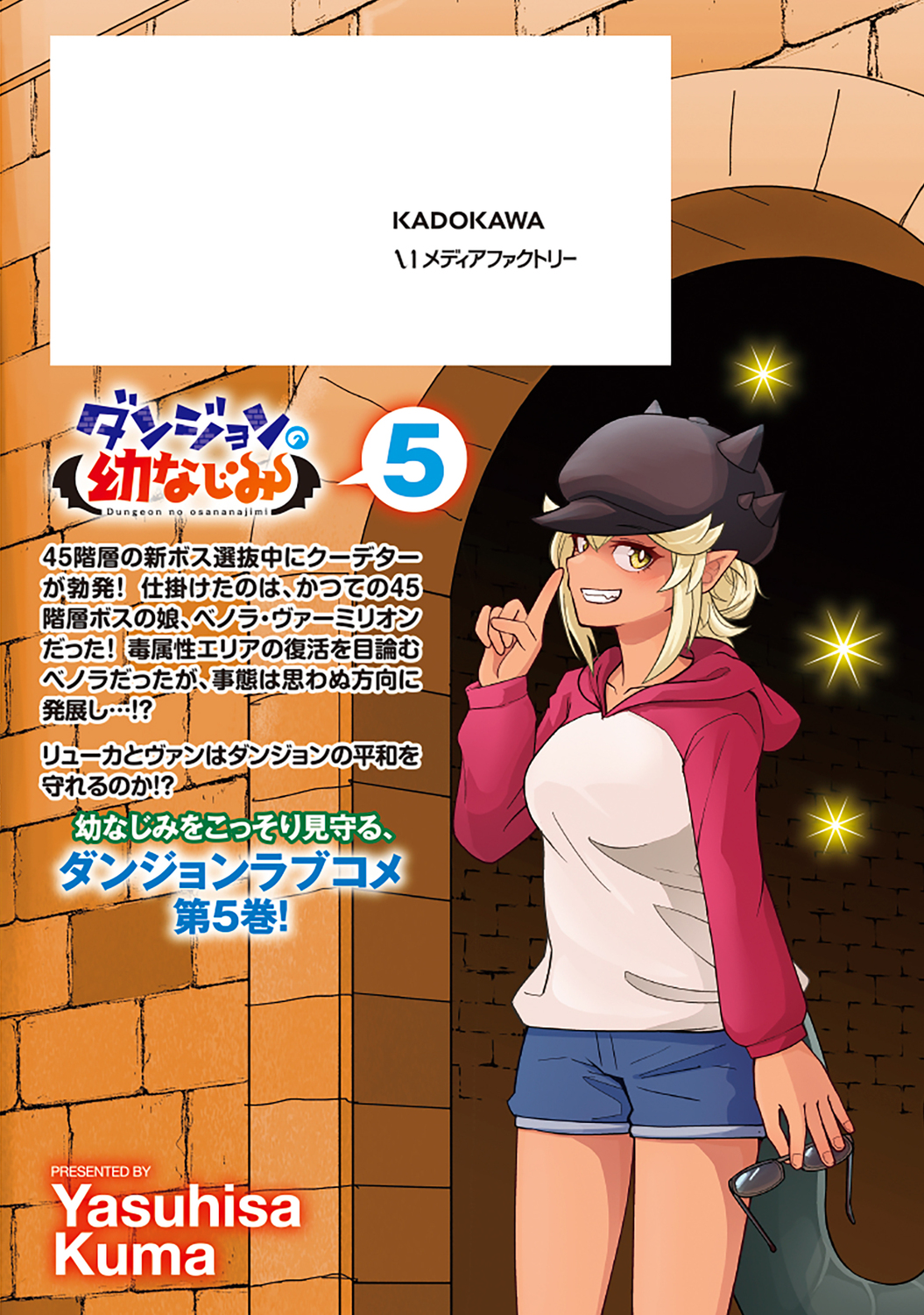 サムネイル画像3