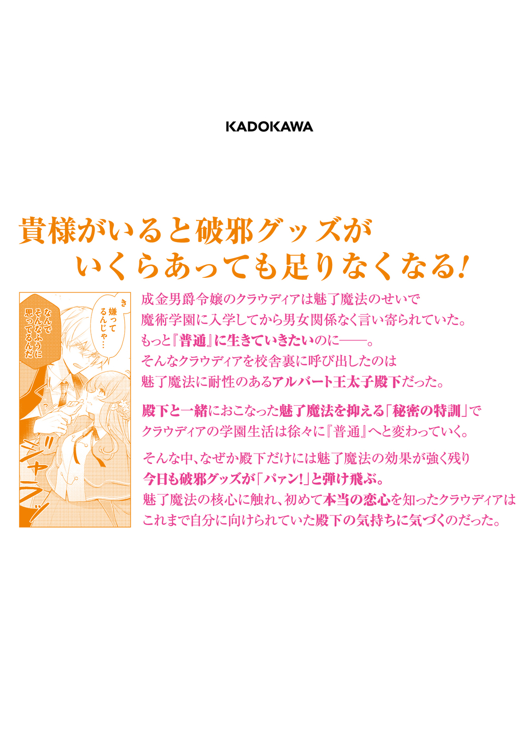 サムネイル画像3